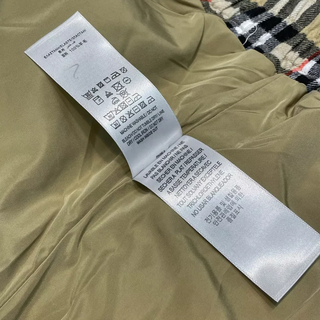 버버리 클래식 체크 울 트윌 남녀공용 집업 재킷 상세 이미지 19