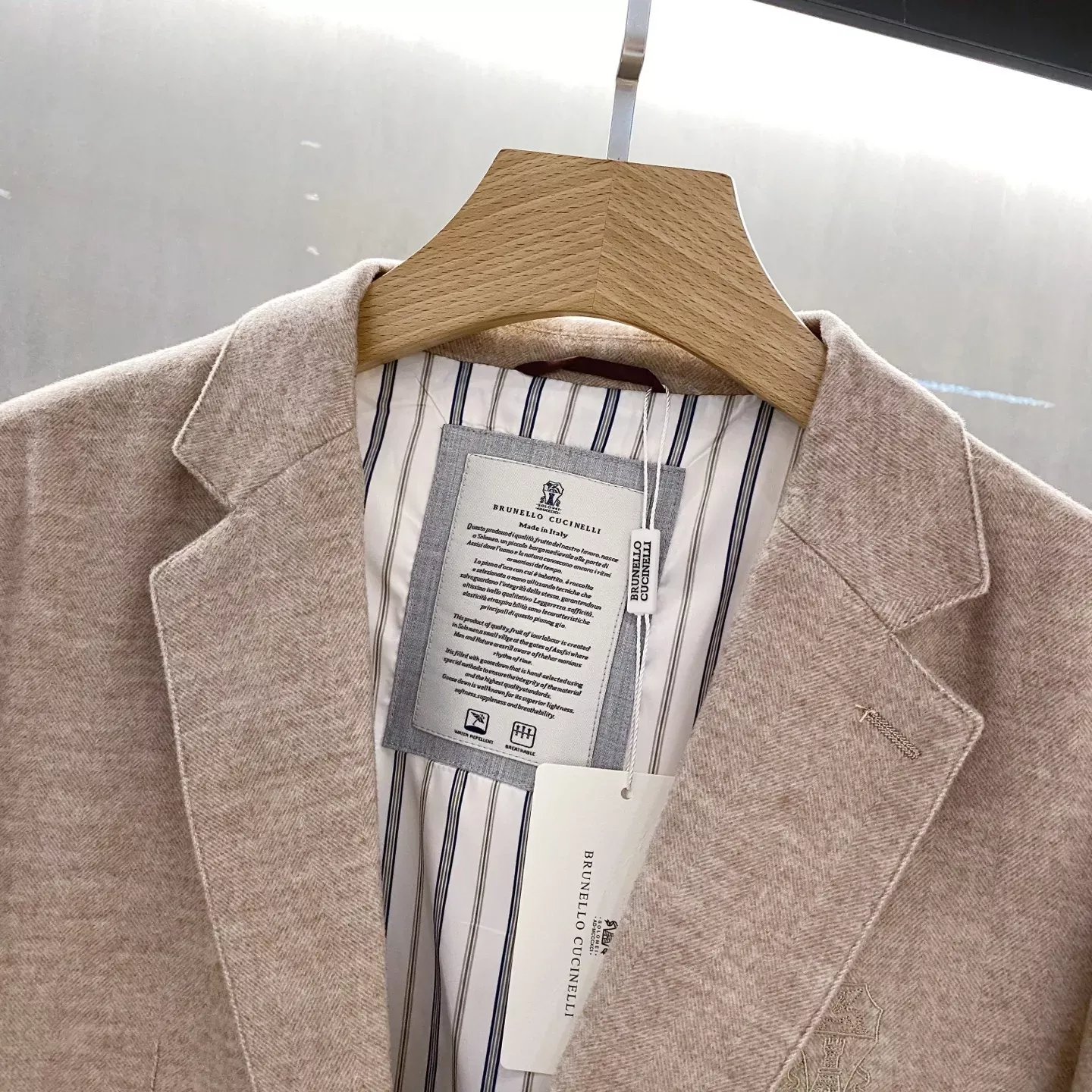 브루넬로쿠치넬리 울 혼방 다운 남녀공용 정장 재킷 상세 이미지 33