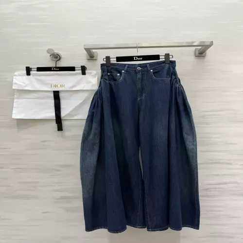 디올 입체 셔링 와이드 여성용 데님 팬츠