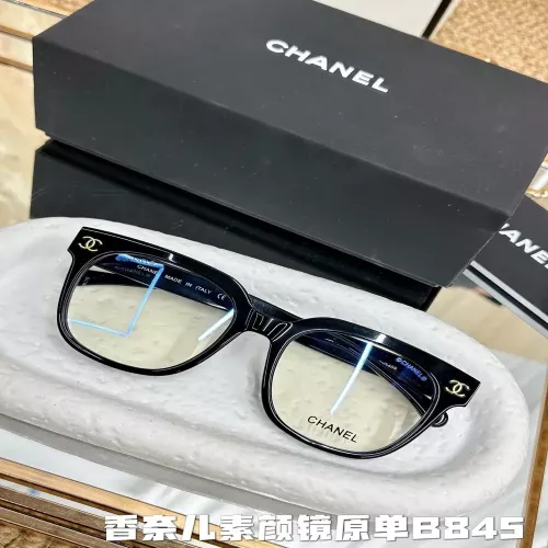 샤넬 보드 프레임 웰링턴 프레임