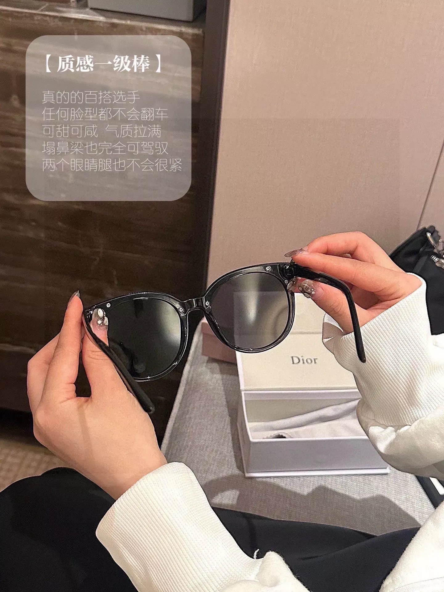디올 금속 오버사이즈 버터플라이 프레임 상세 이미지 3