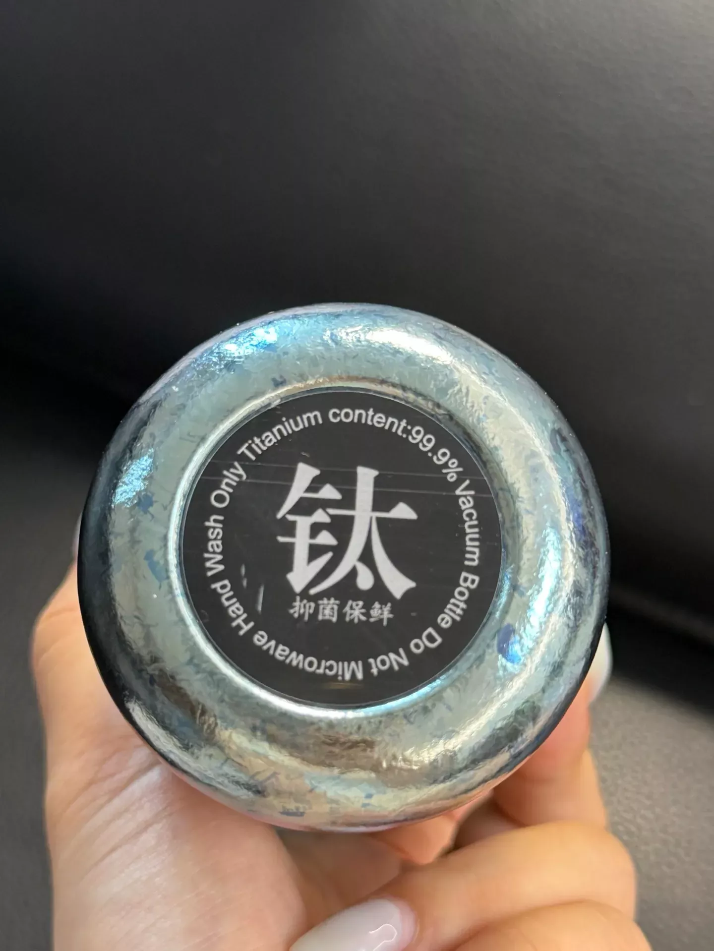 디올 순티타늄 보온 텀블러 상세 이미지 28