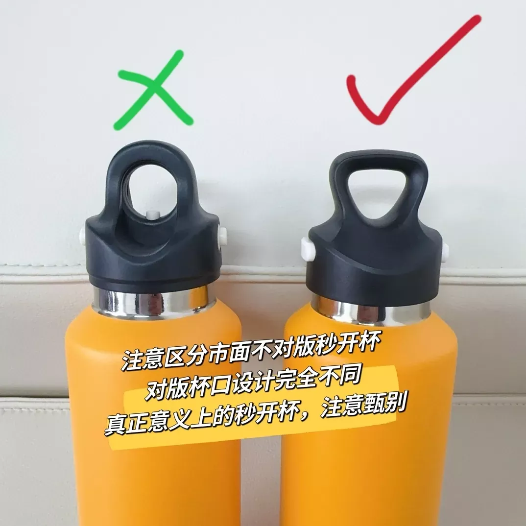 루이비통 600ml 316 스테인리스 텀블러 상세 이미지 25