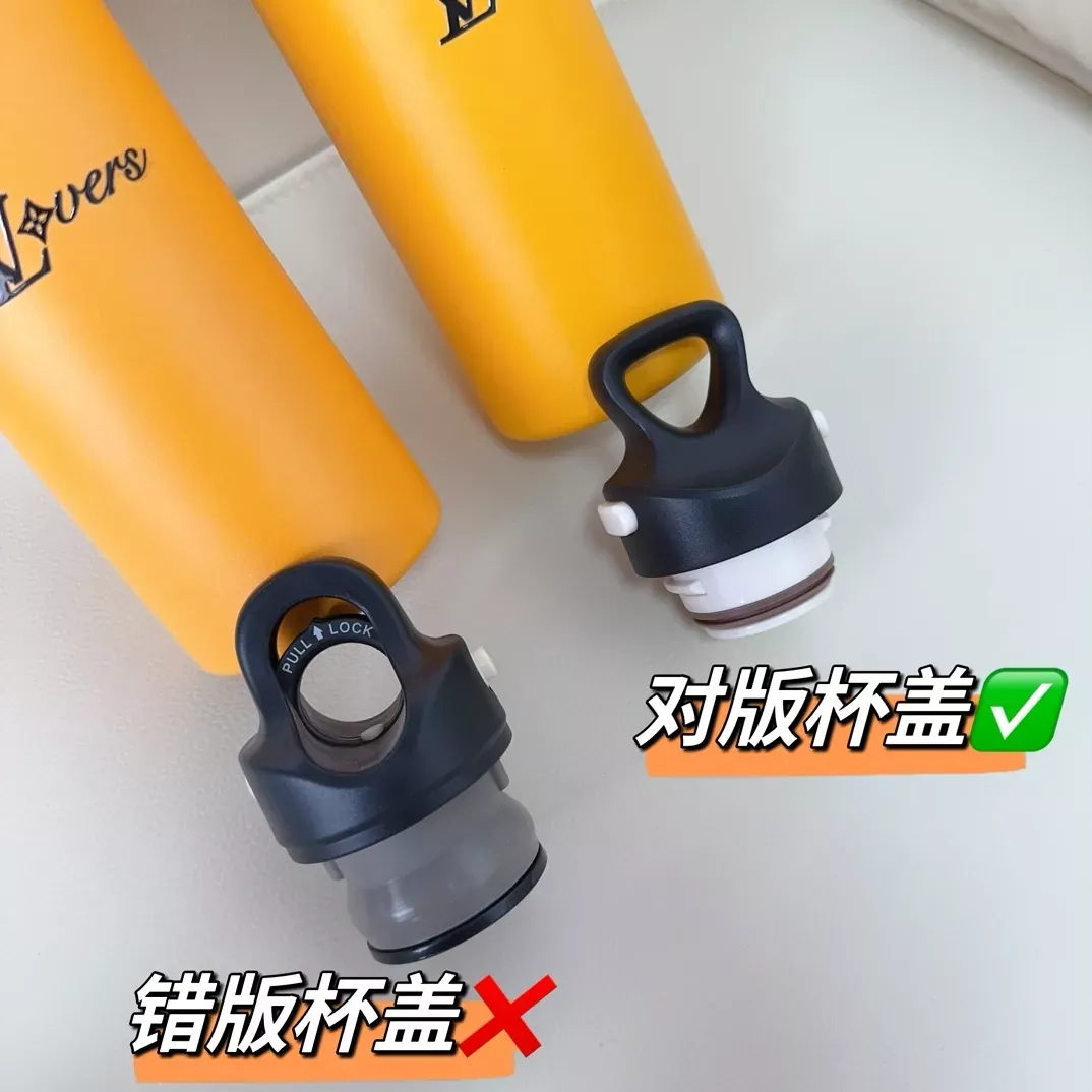 루이비통 600ml 316 스테인리스 텀블러 상세 이미지 27
