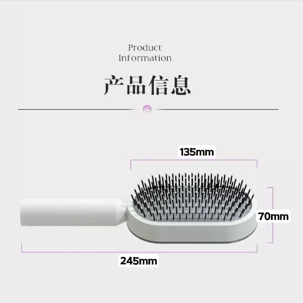 디올 기프트 박스 구성 헤어빗 상세 이미지 27