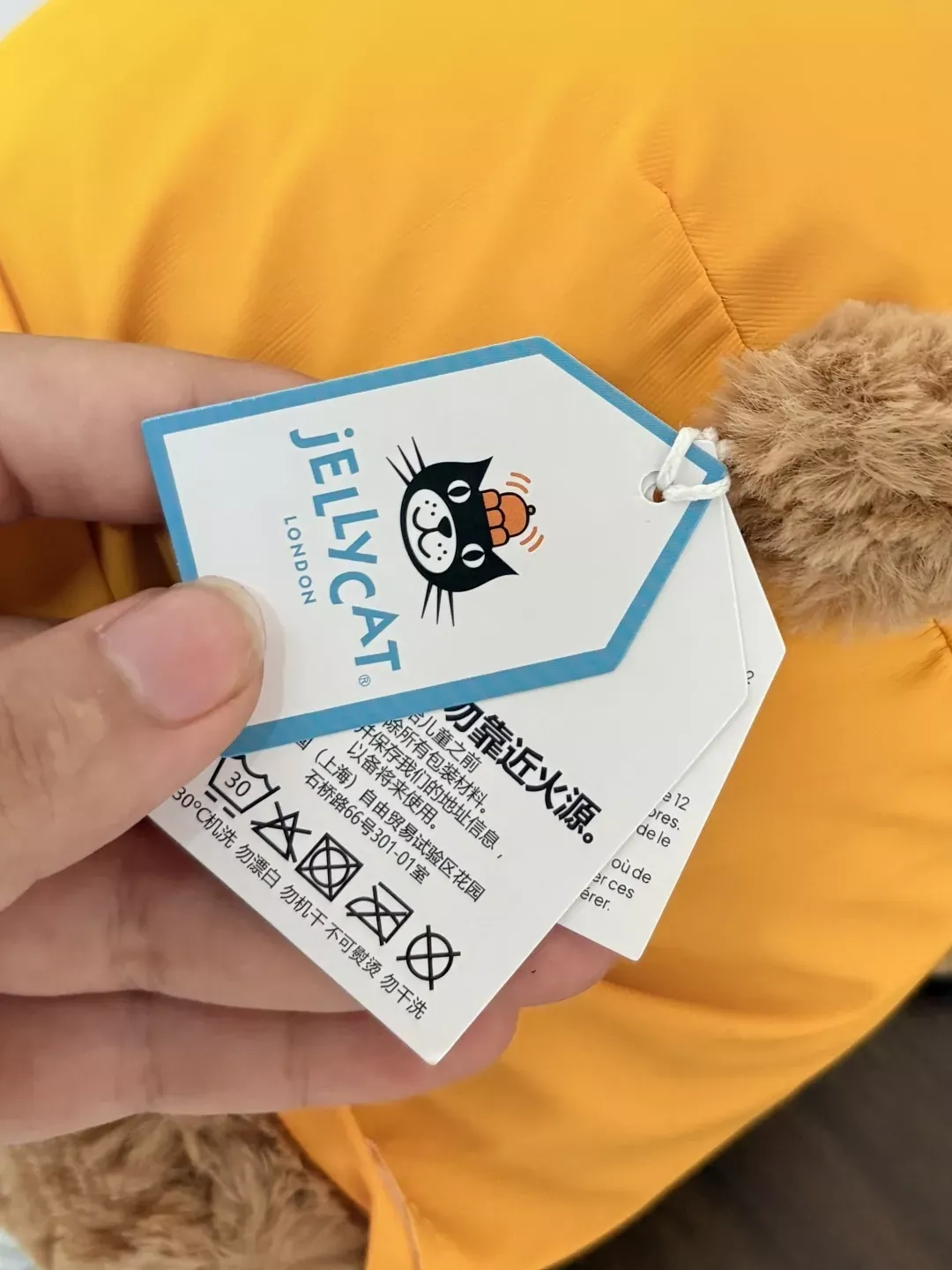 젤리캣 스트라이프 해군풍 코디 인형 상세 이미지 31