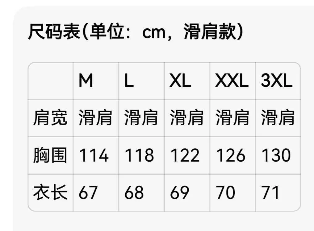 키톤 양가죽 배색 카라 남녀공용 집업 재킷 상세 이미지 29