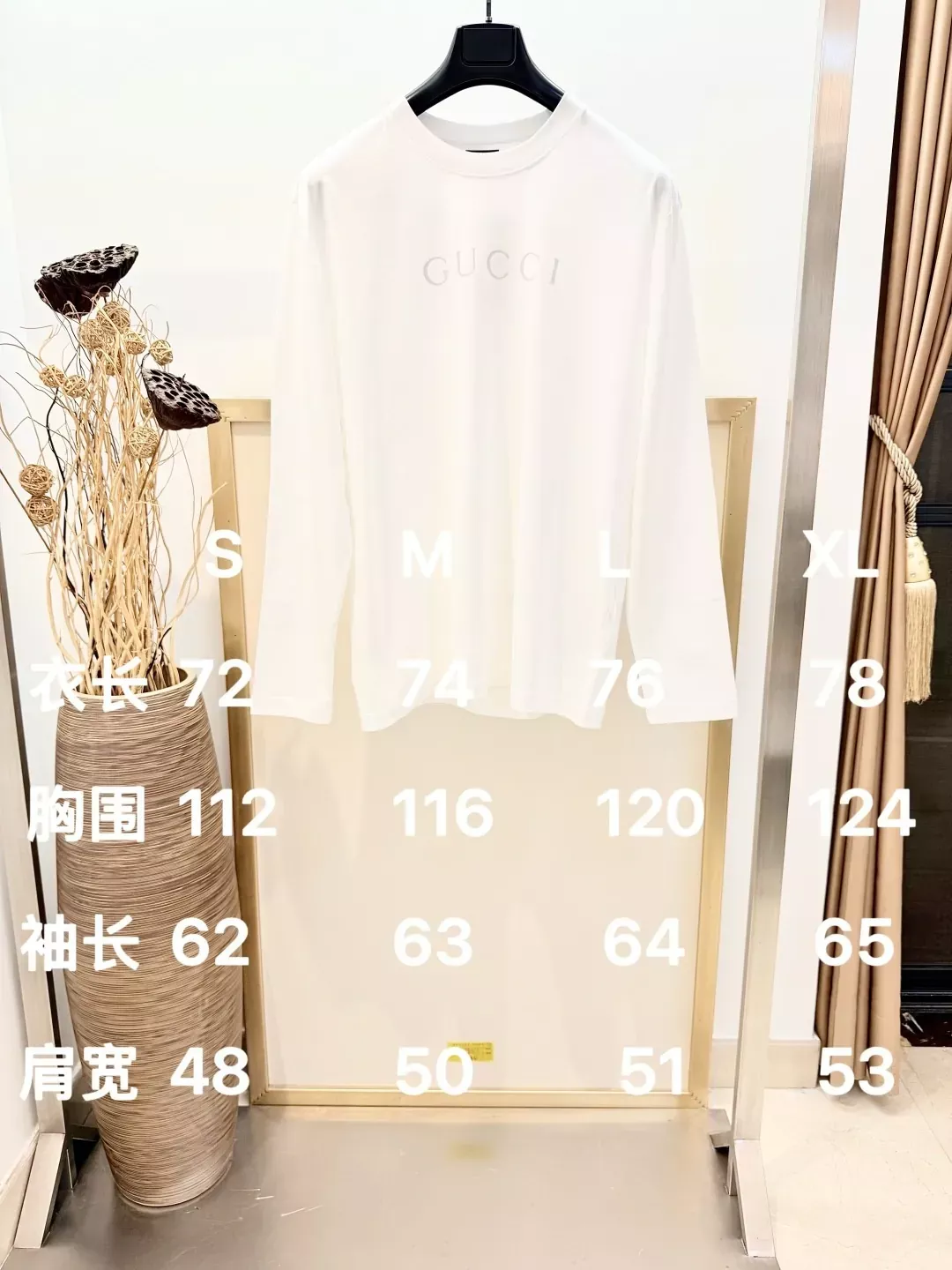 구찌 글리터 프린트 코튼 남녀공용 긴소매 티셔츠 상세 이미지 9