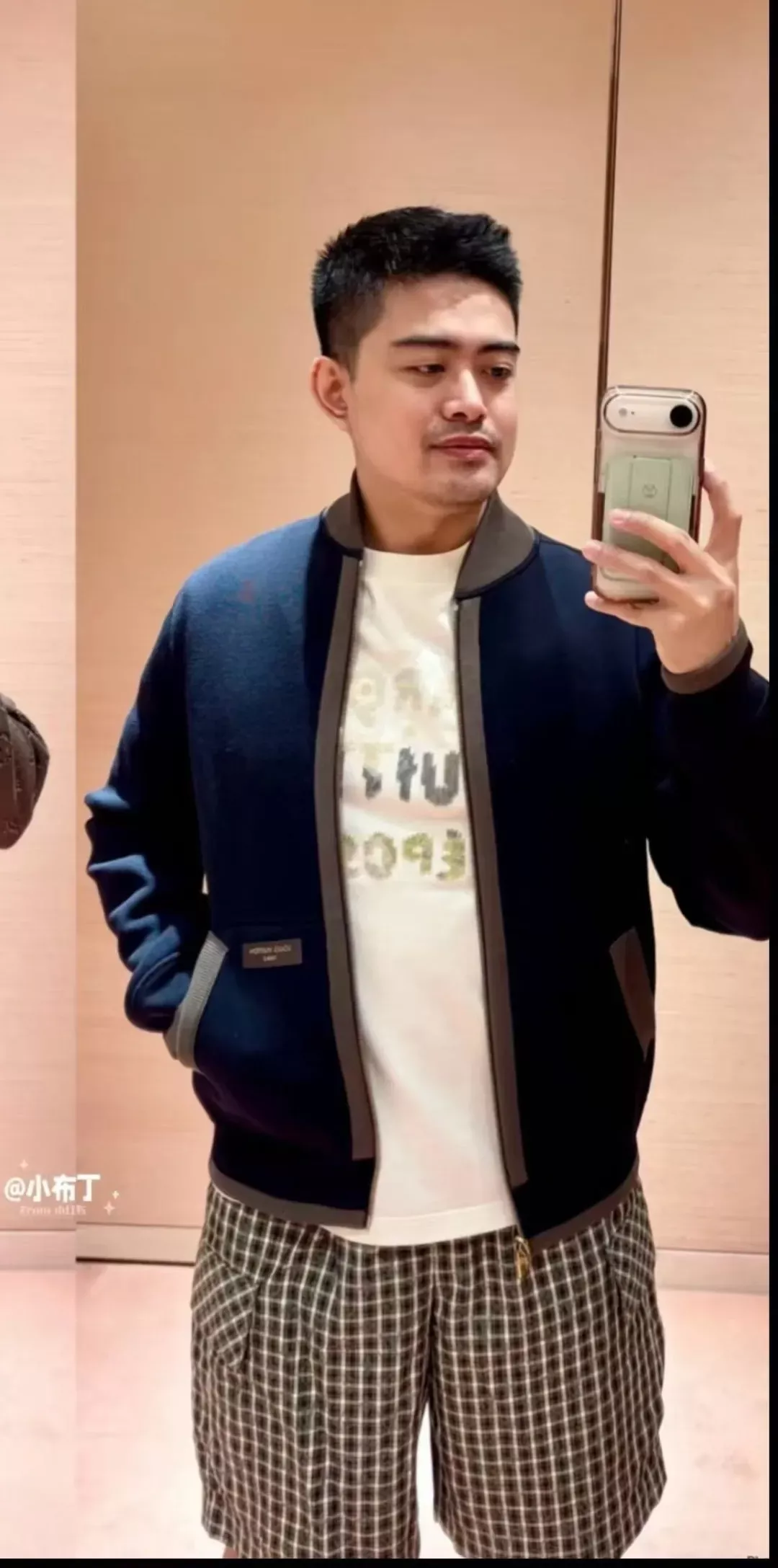루이비통 로고 배색 자카드 남녀공용 니트 재킷 상세 이미지 11