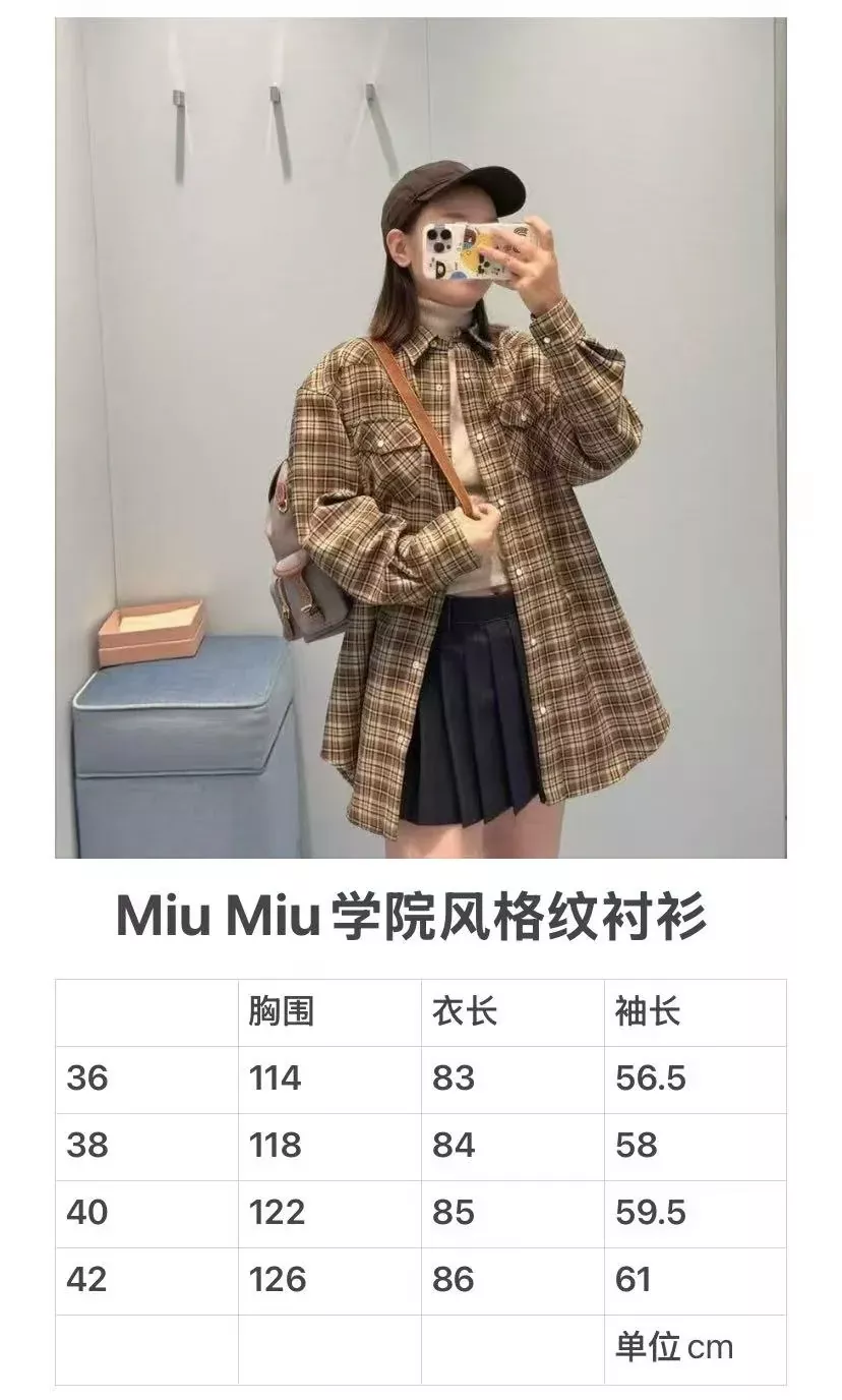 미우미우 체크 코튼 오버핏 남녀공용 긴소매 셔츠 상세 이미지 28