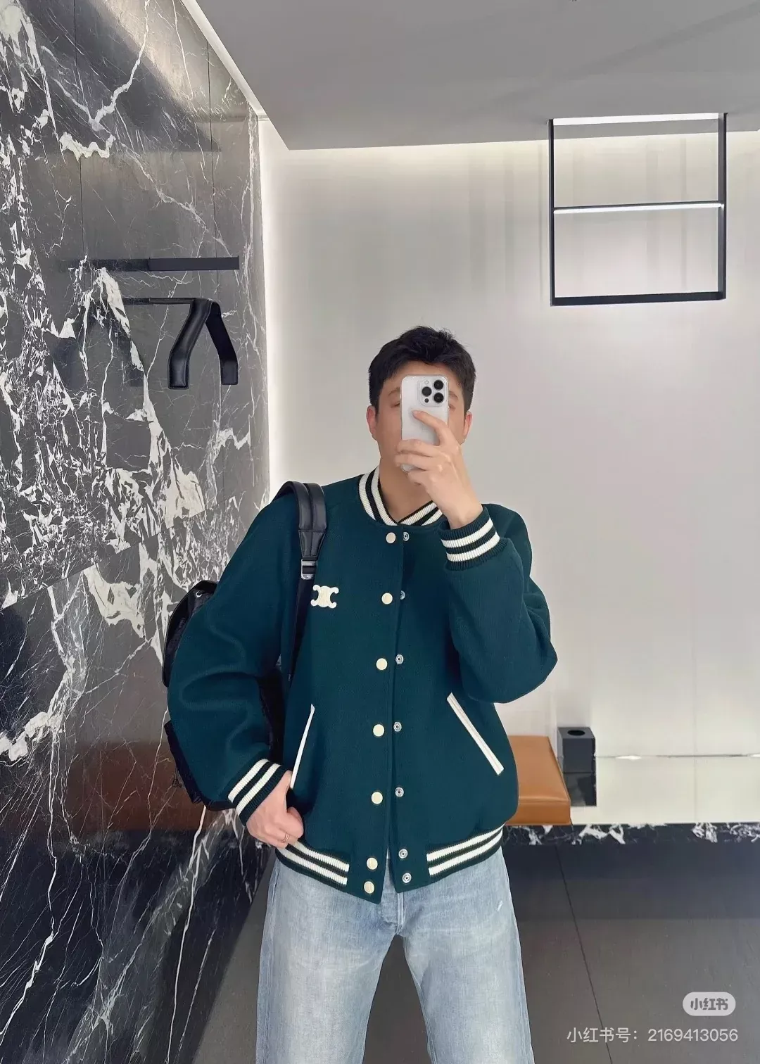 셀린느 트리옹프 울 바시티 남녀공용 버튼 재킷 상세 이미지 15