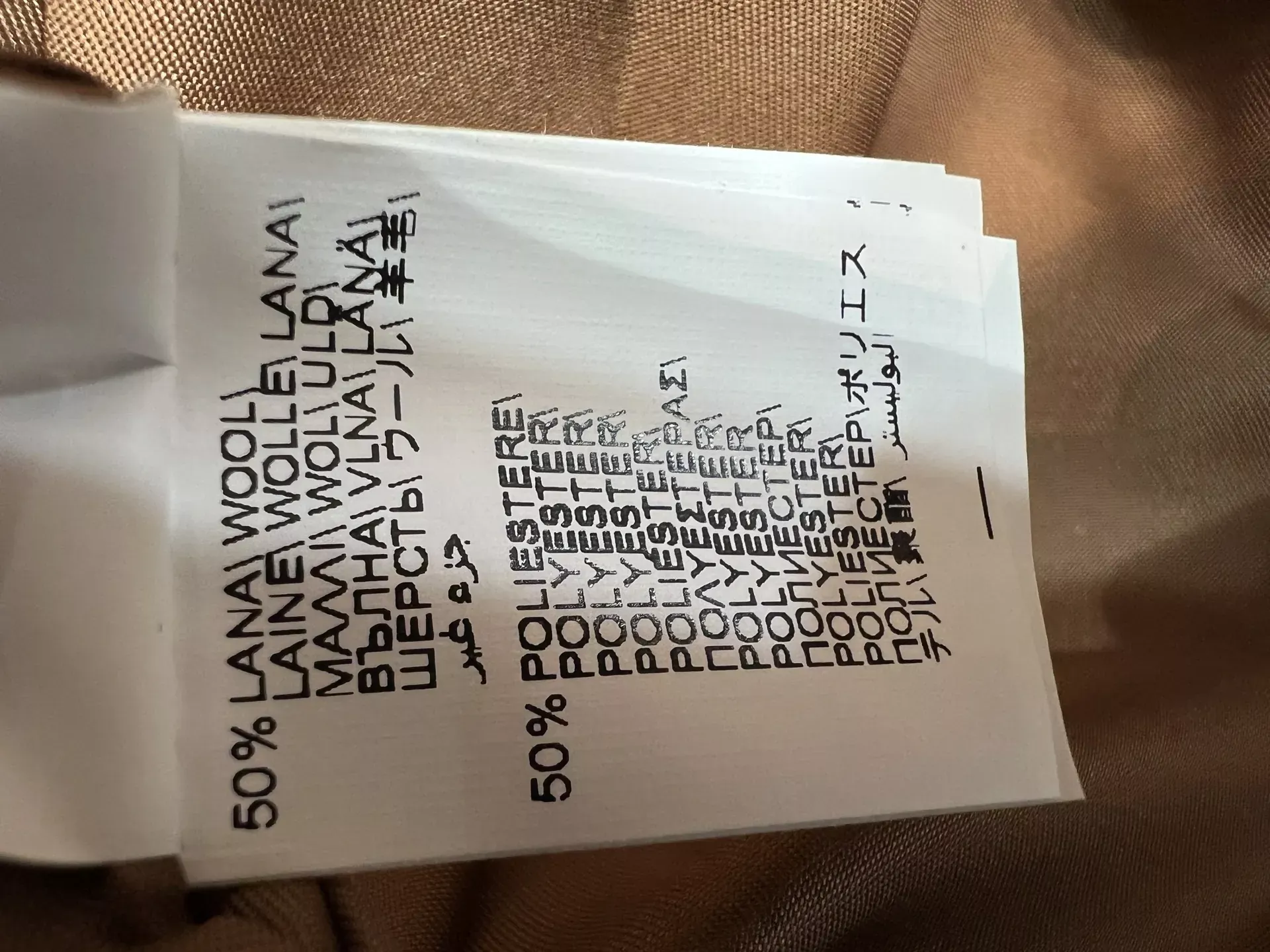 브루넬로쿠치넬리 천조격 울 혼방 벨트 여성용 버튼 조끼 상세 이미지 9