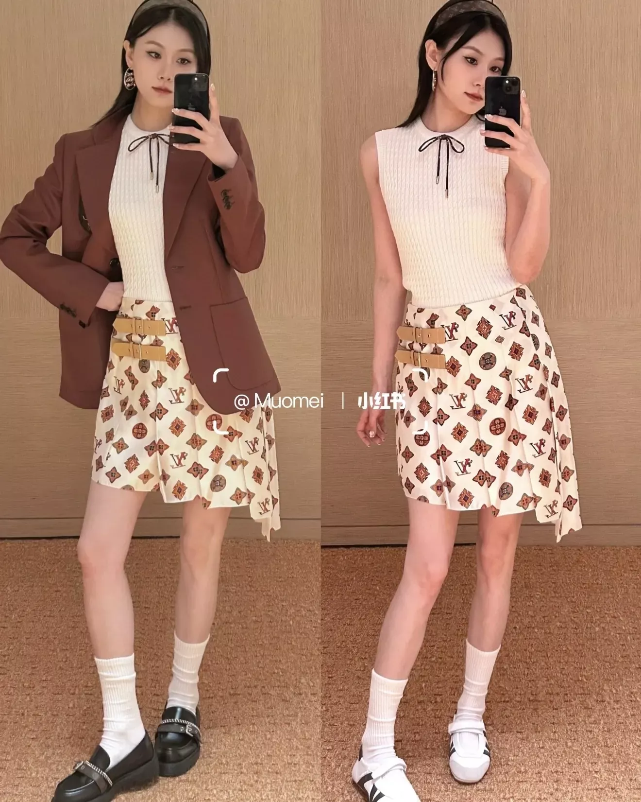 루이비통 기하학 프린트 여성용 긴소매 셔츠 상세 이미지 24