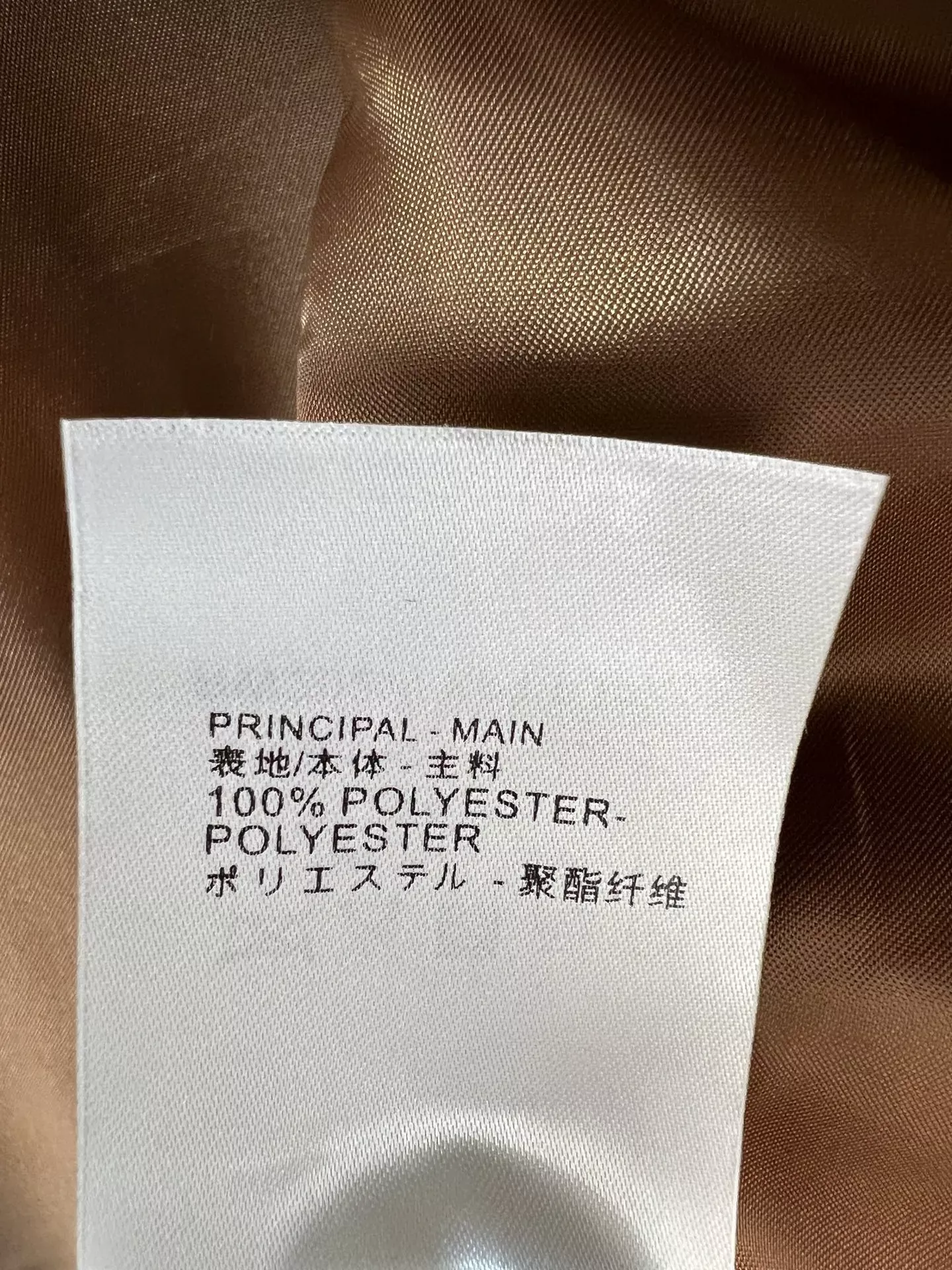 페라가모 빈티지 스웨이드 터치 여성용 버튼 재킷 상세 이미지 9