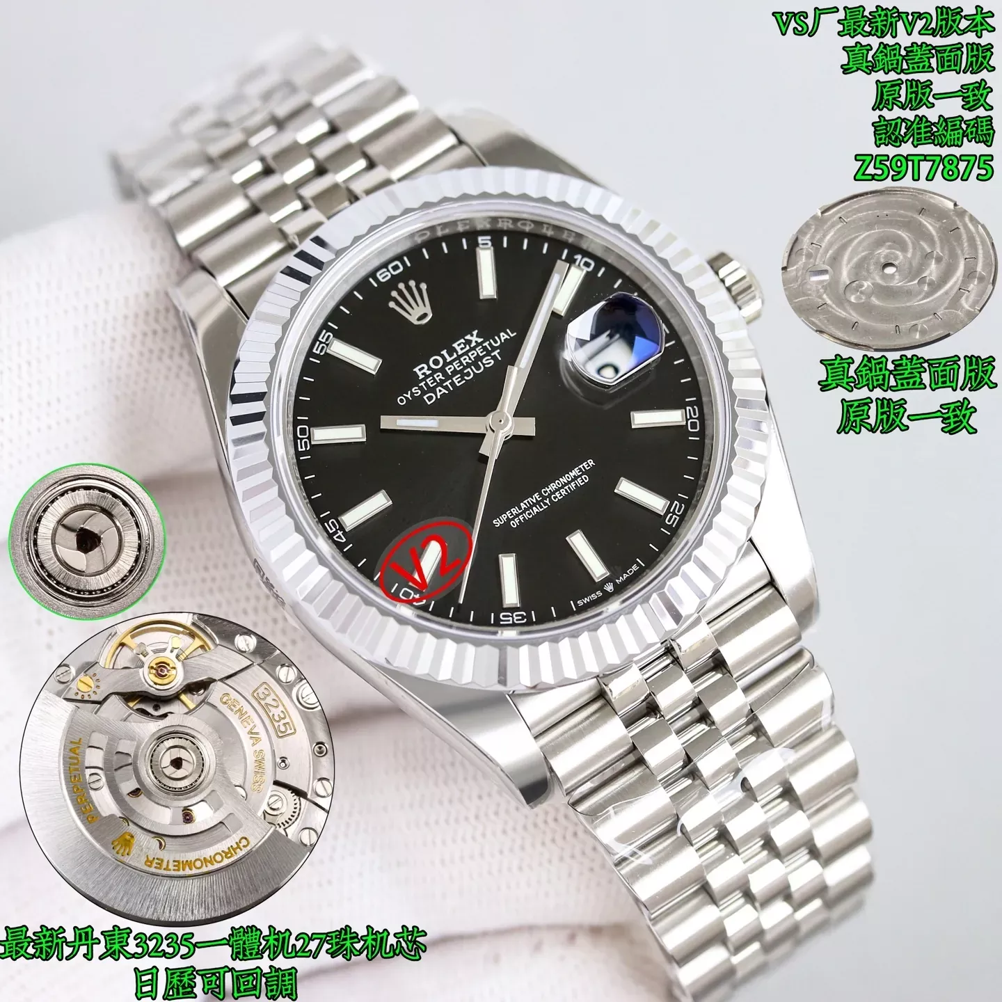 롤렉스 플루티드 베젤 41mm 남성용 메탈 시계 상세 이미지 11