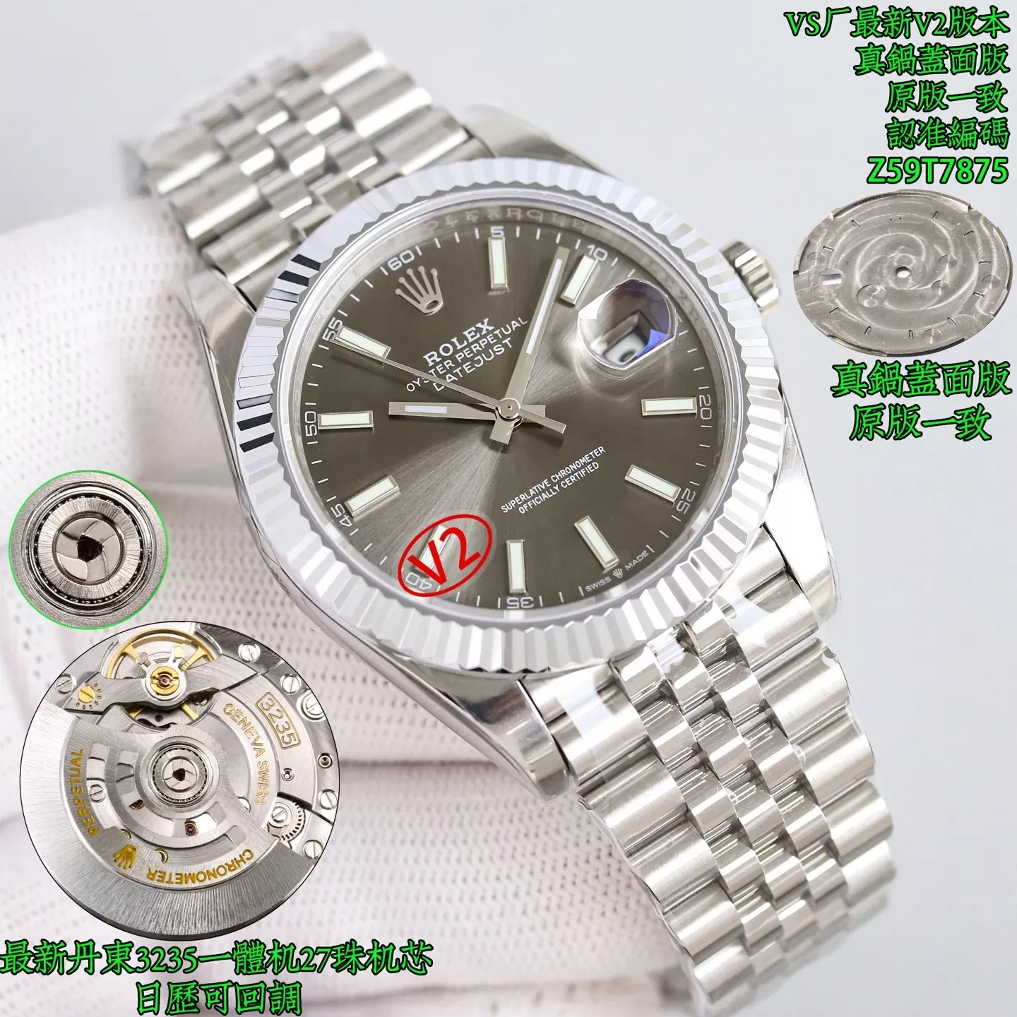 롤렉스 플루티드 베젤 41mm 남성용 메탈 시계 상세 이미지 12