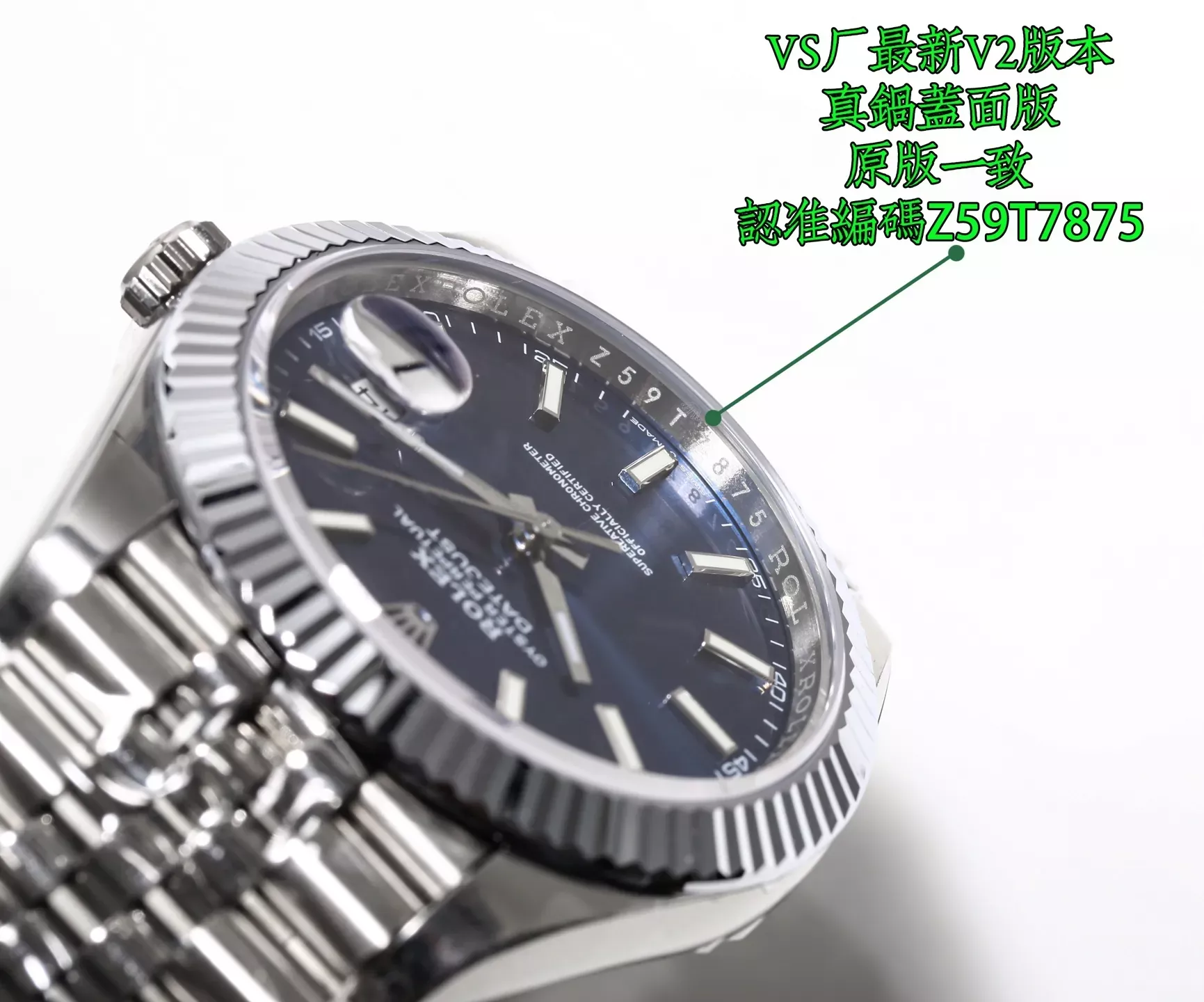 롤렉스 플루티드 베젤 41mm 남성용 메탈 시계 상세 이미지 15