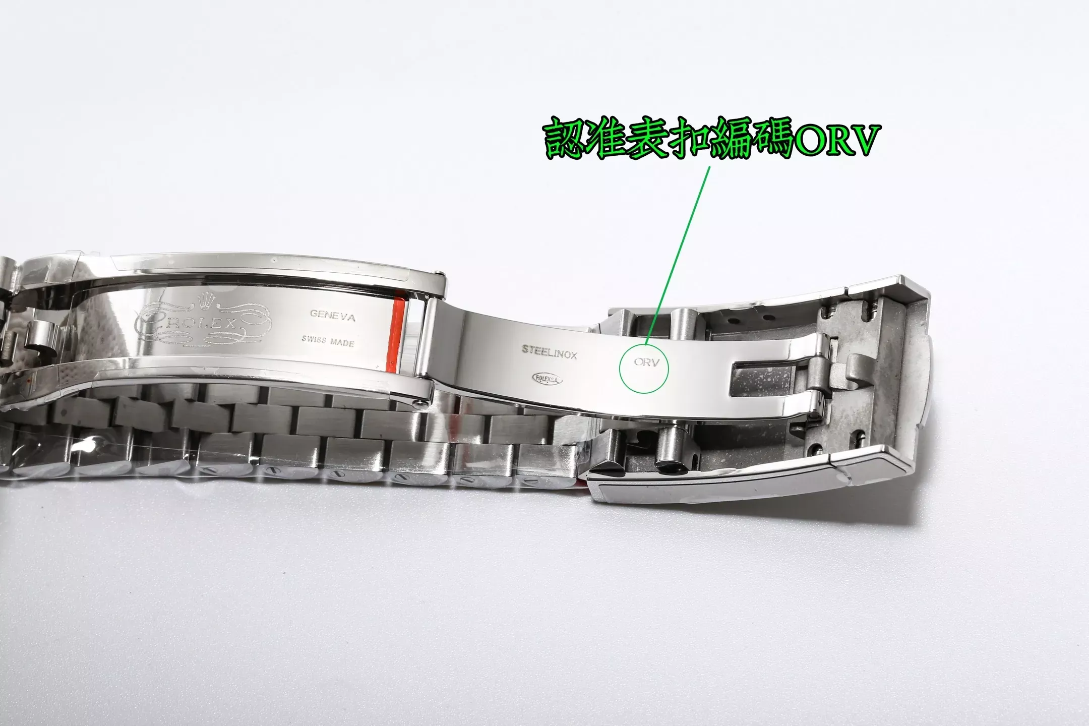 롤렉스 플루티드 베젤 41mm 남성용 메탈 시계 상세 이미지 17