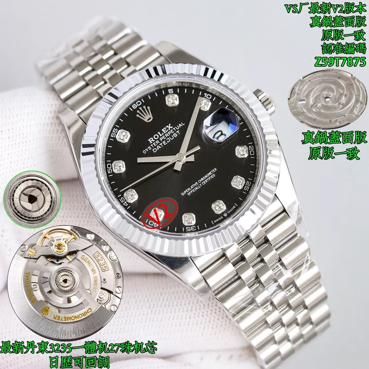 롤렉스 플루티드 베젤 41mm 남성용 메탈 시계 상세 이미지 2
