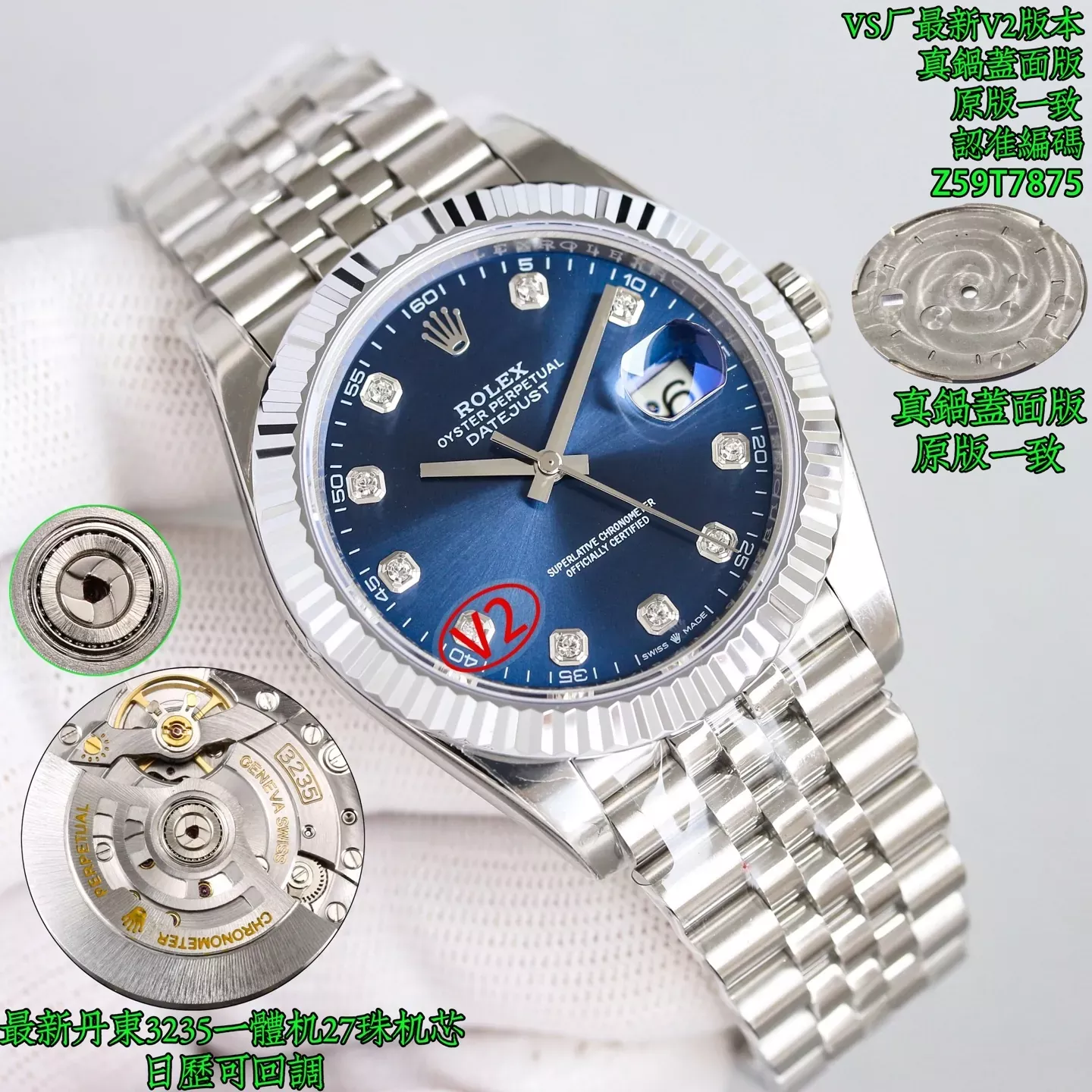 롤렉스 플루티드 베젤 41mm 남성용 메탈 시계 상세 이미지 3