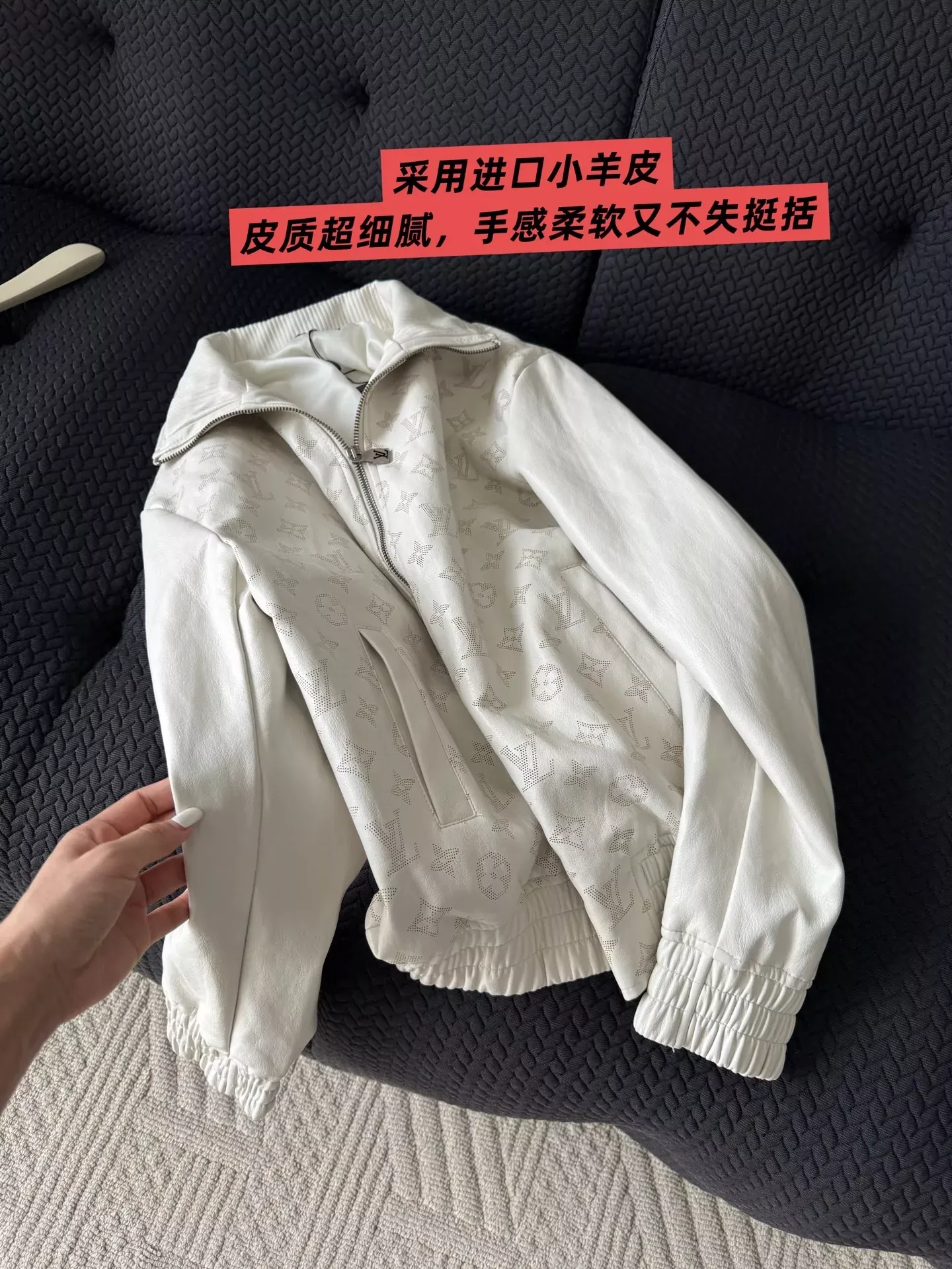 루이비통 암패턴 양가죽 스탠드칼라 남녀공용 가죽 재킷 상세 이미지 25