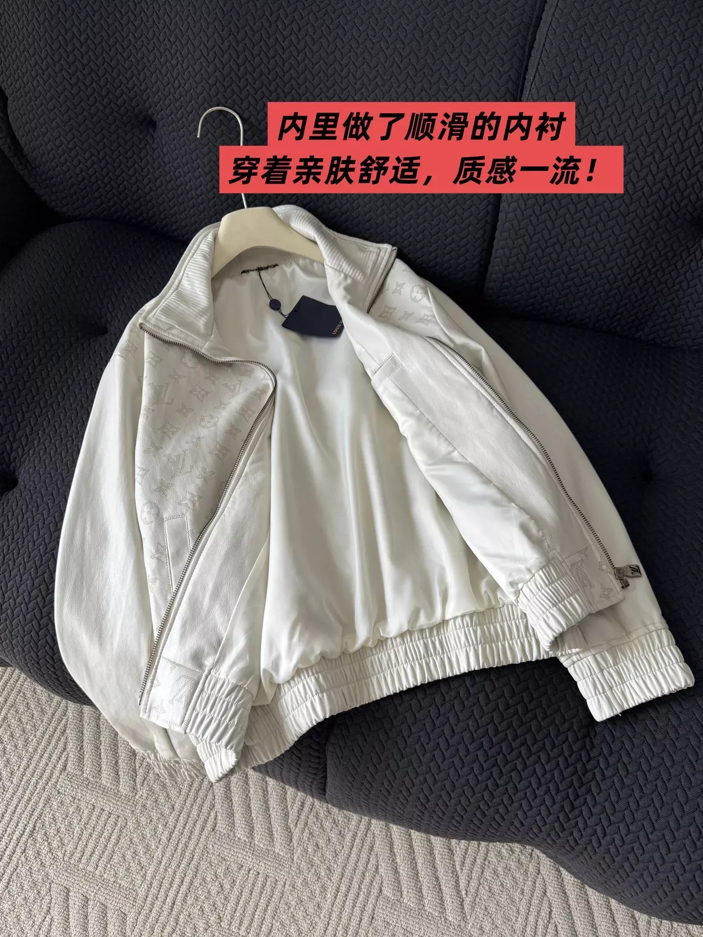루이비통 암패턴 양가죽 스탠드칼라 남녀공용 가죽 재킷 상세 이미지 37