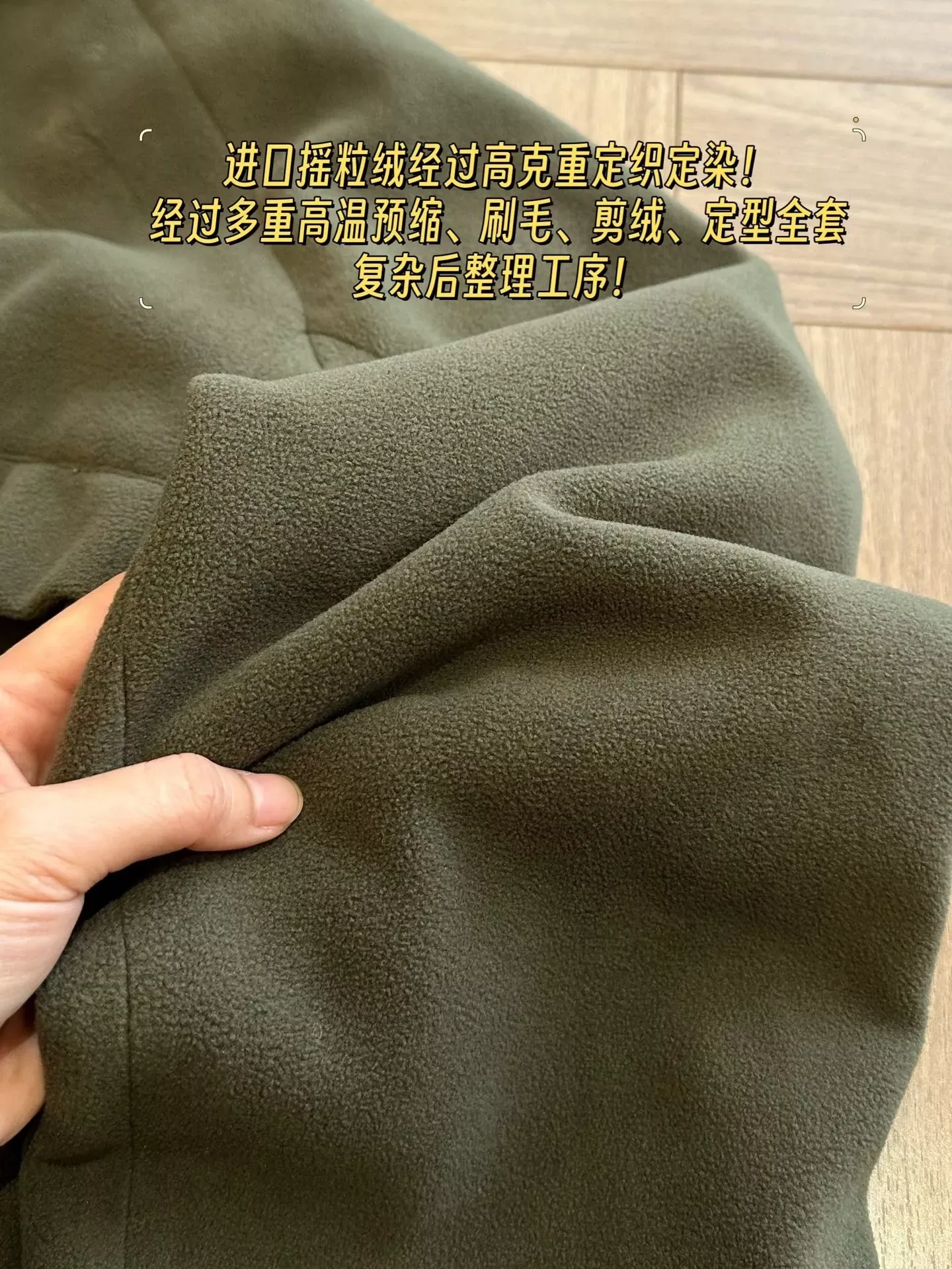 프라다 밀리터리 그린 집업 남녀공용 플리스 재킷 상세 이미지 52
