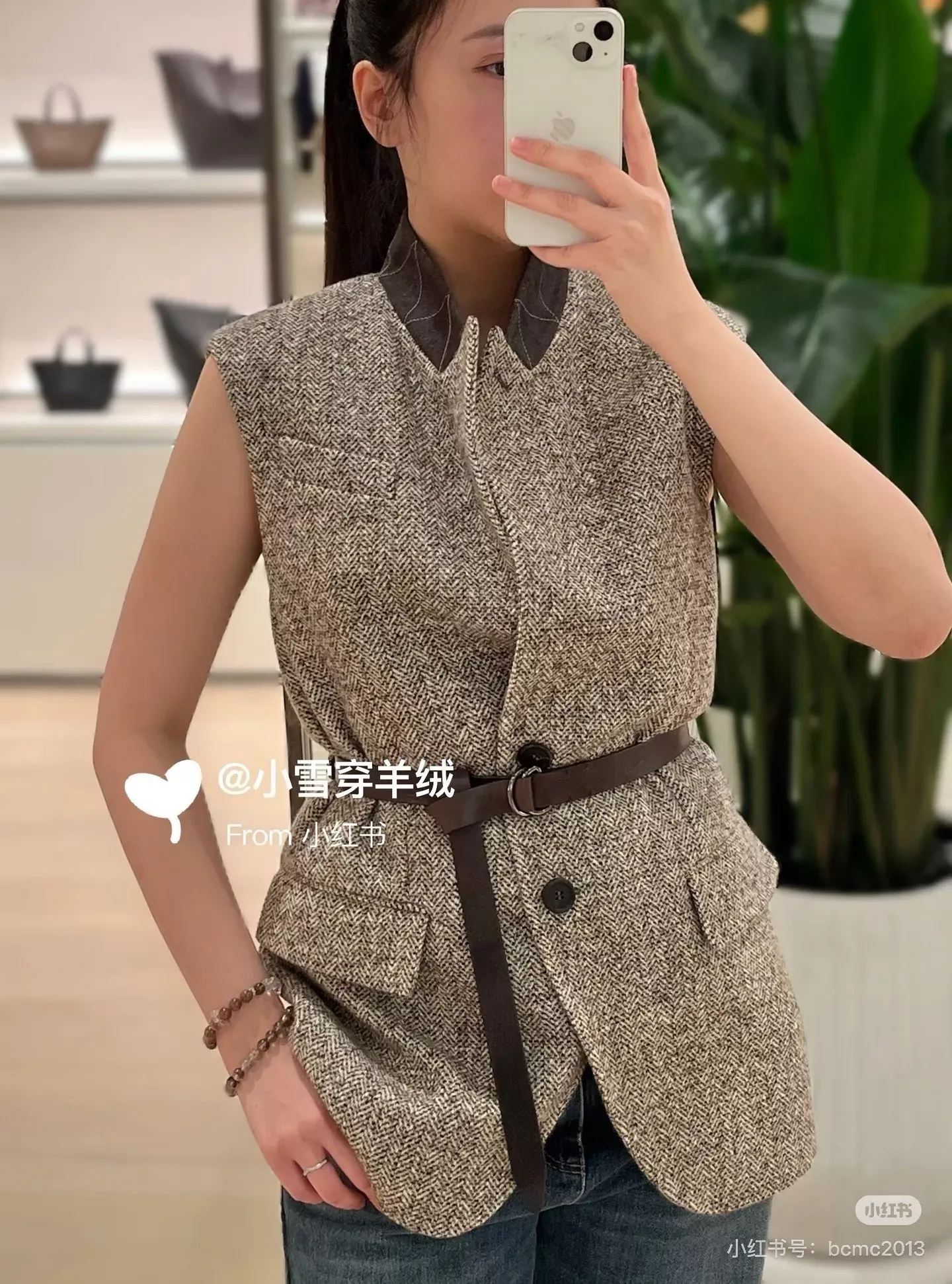 브루넬로쿠치넬리 체크 울 버튼 벨트 여성용 버튼 조끼 상세 이미지 22