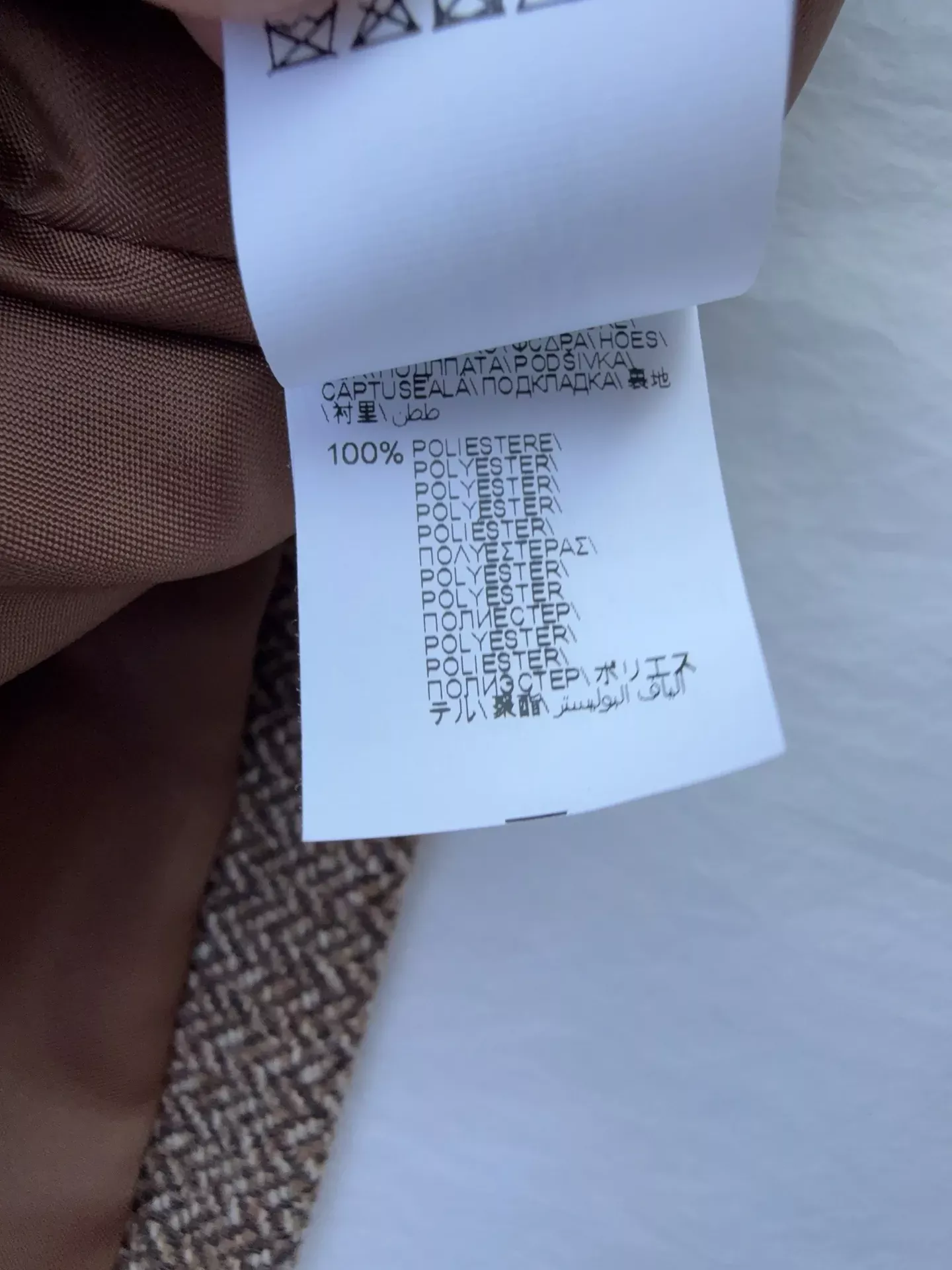브루넬로쿠치넬리 체크 울 버튼 벨트 여성용 버튼 조끼 상세 이미지 9