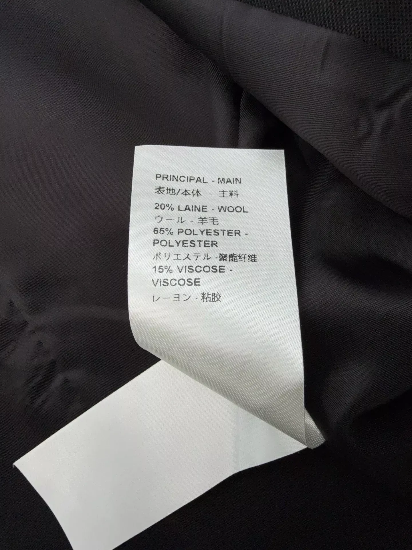 루이비통 입체 재단 민소매 여성용 원피스 상세 이미지 9