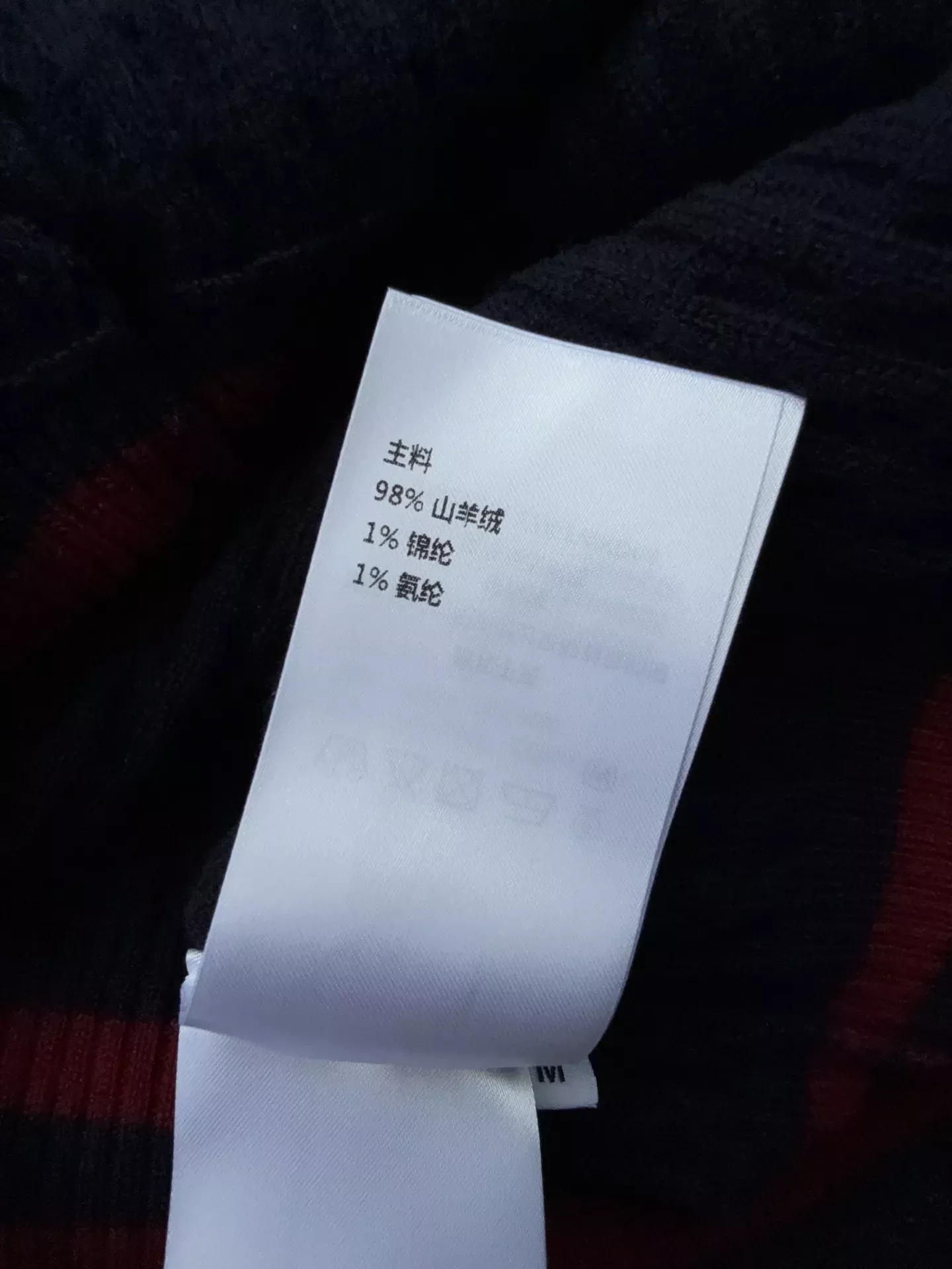 루이비통 리브 배색 반소매 여성용 원피스 상세 이미지 9