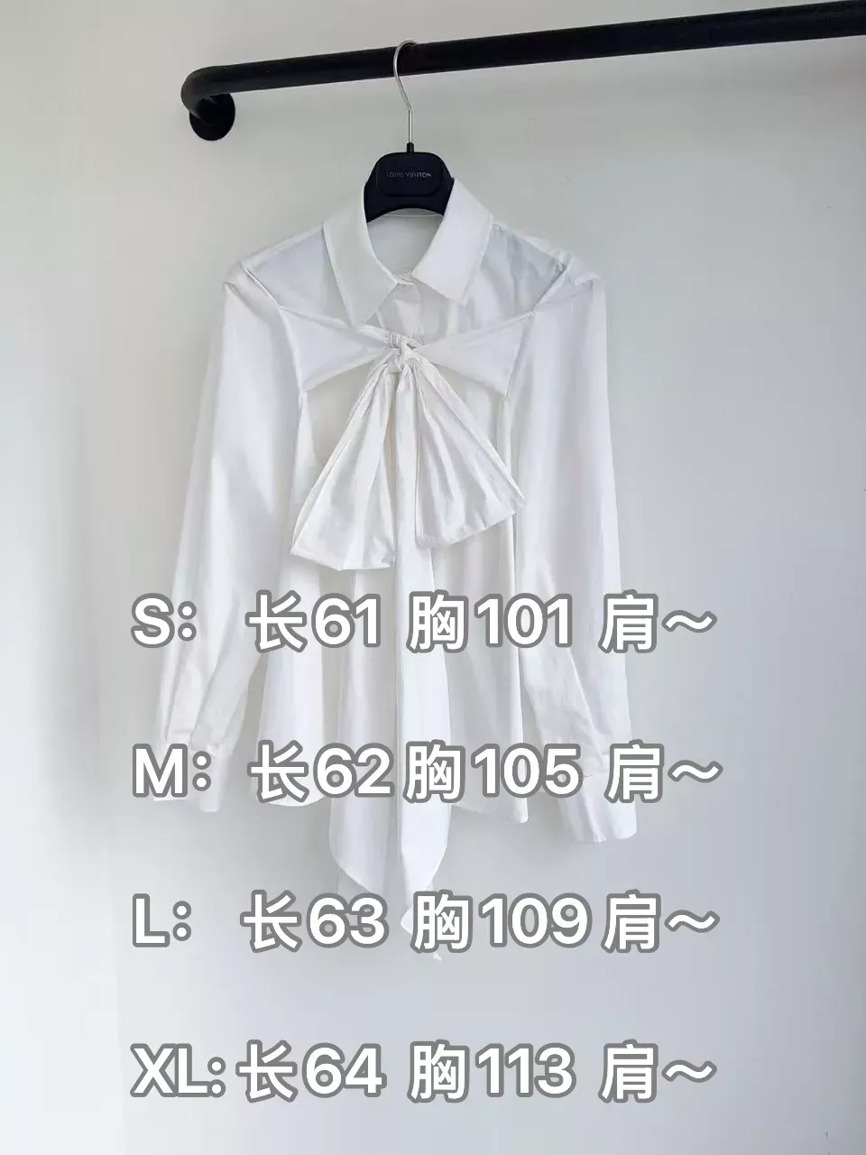 루이비통 입체 재단 포인트 여성용 긴소매 셔츠 상세 이미지 10