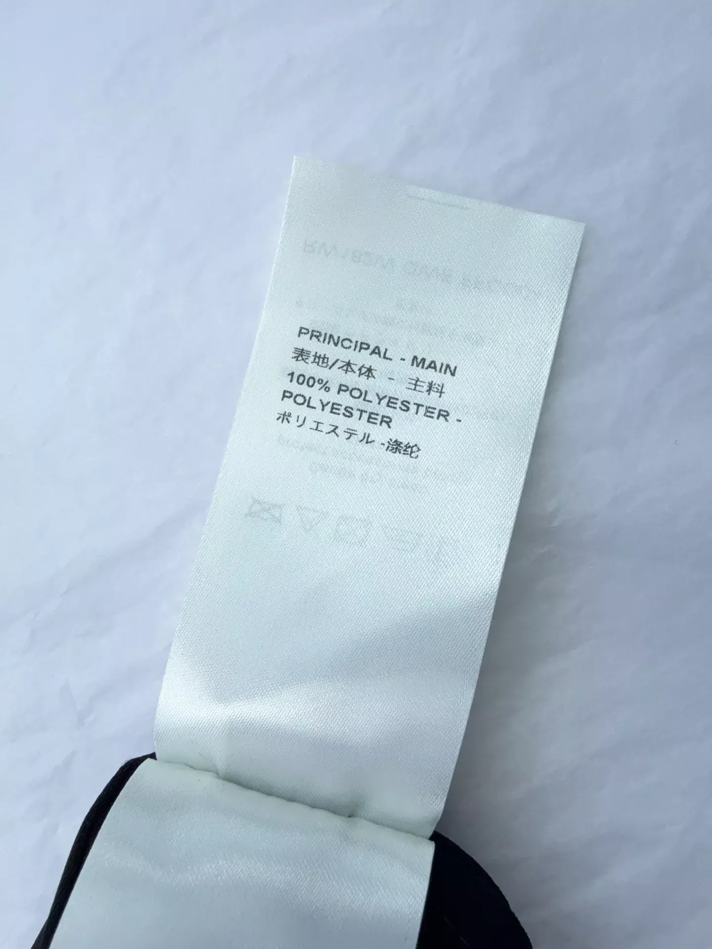 루이비통 리본 장식 배색 칼라 여성용 민소매 셔츠 상세 이미지 9