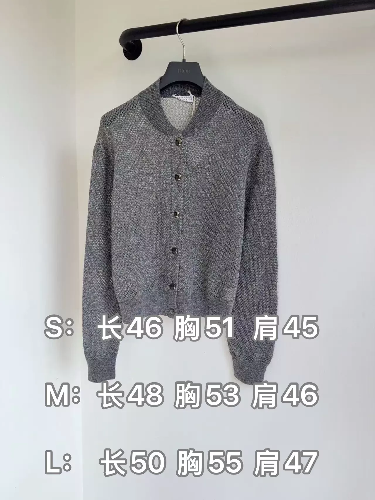 브루넬로쿠치넬리 펀칭 자카드 배색 여성용 긴소매 가디건 상세 이미지 10