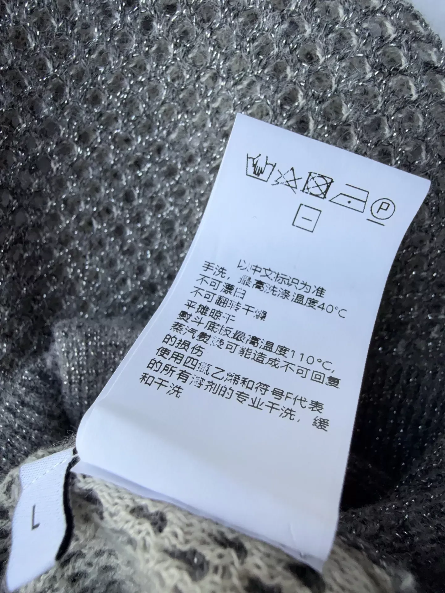 브루넬로쿠치넬리 펀칭 자카드 배색 여성용 긴소매 가디건 상세 이미지 9