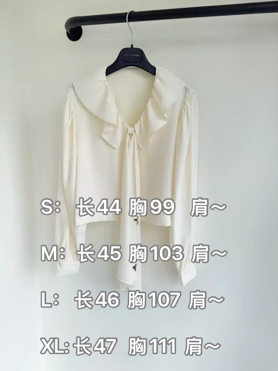 루이비통 새틴 플리츠 소매 여성용 긴소매 블라우스 상세 이미지 10