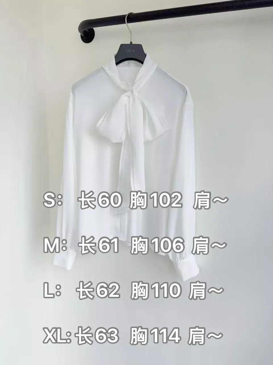 디올 리본 자수 디테일 여성용 긴소매 블라우스 상세 이미지 10