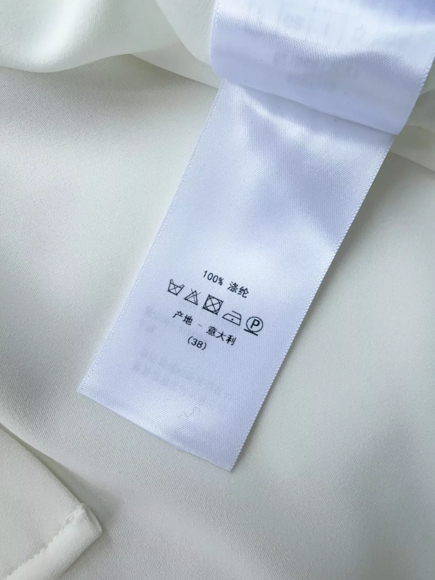 디올 리본 자수 디테일 여성용 긴소매 블라우스 상세 이미지 9