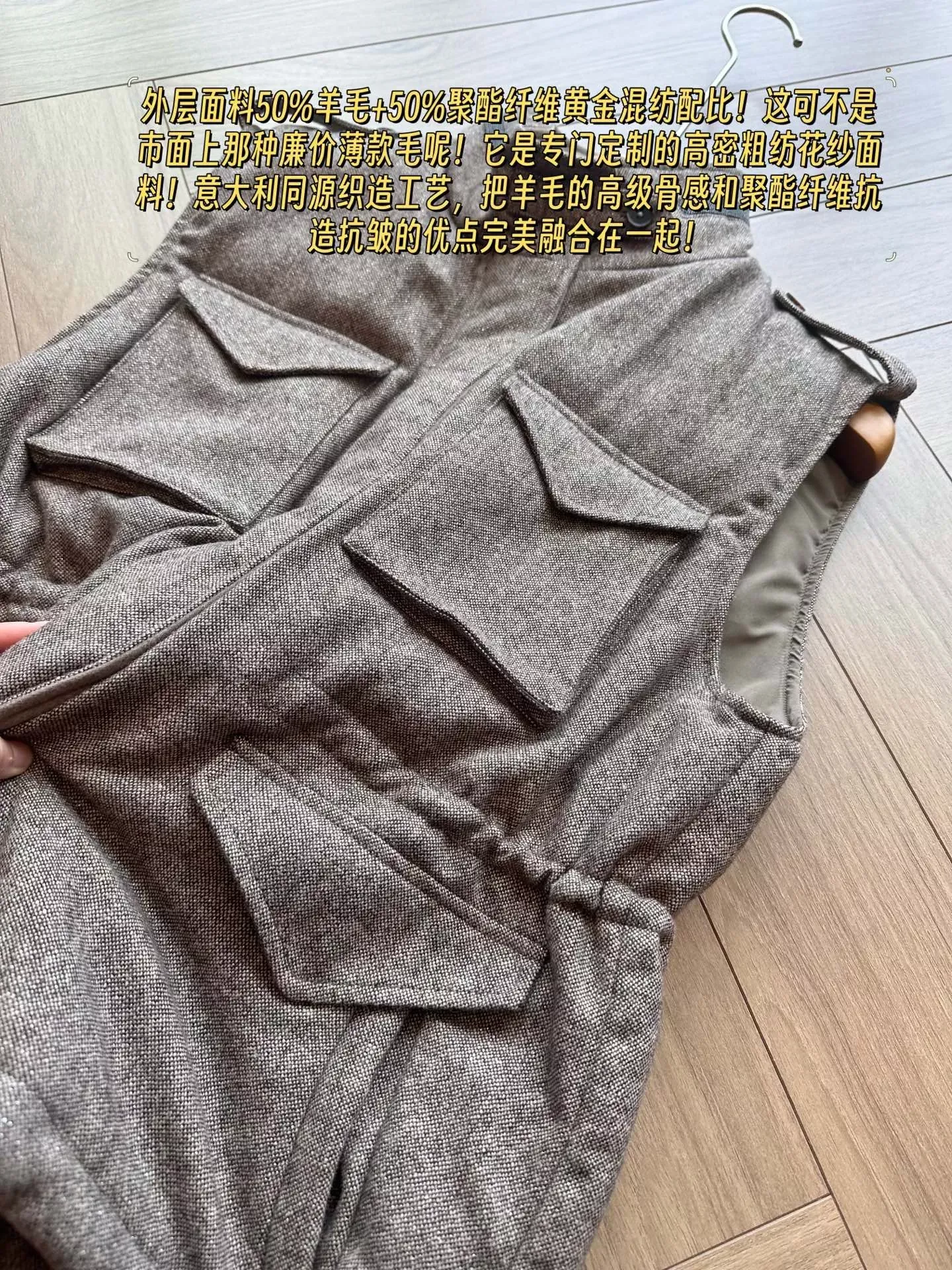 브루넬로쿠치넬리 울 혼방 구스다운 여성용 패딩 조끼 상세 이미지 25