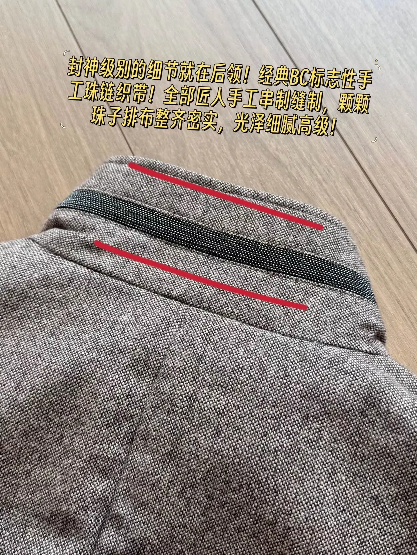 브루넬로쿠치넬리 울 혼방 구스다운 여성용 패딩 조끼 상세 이미지 48