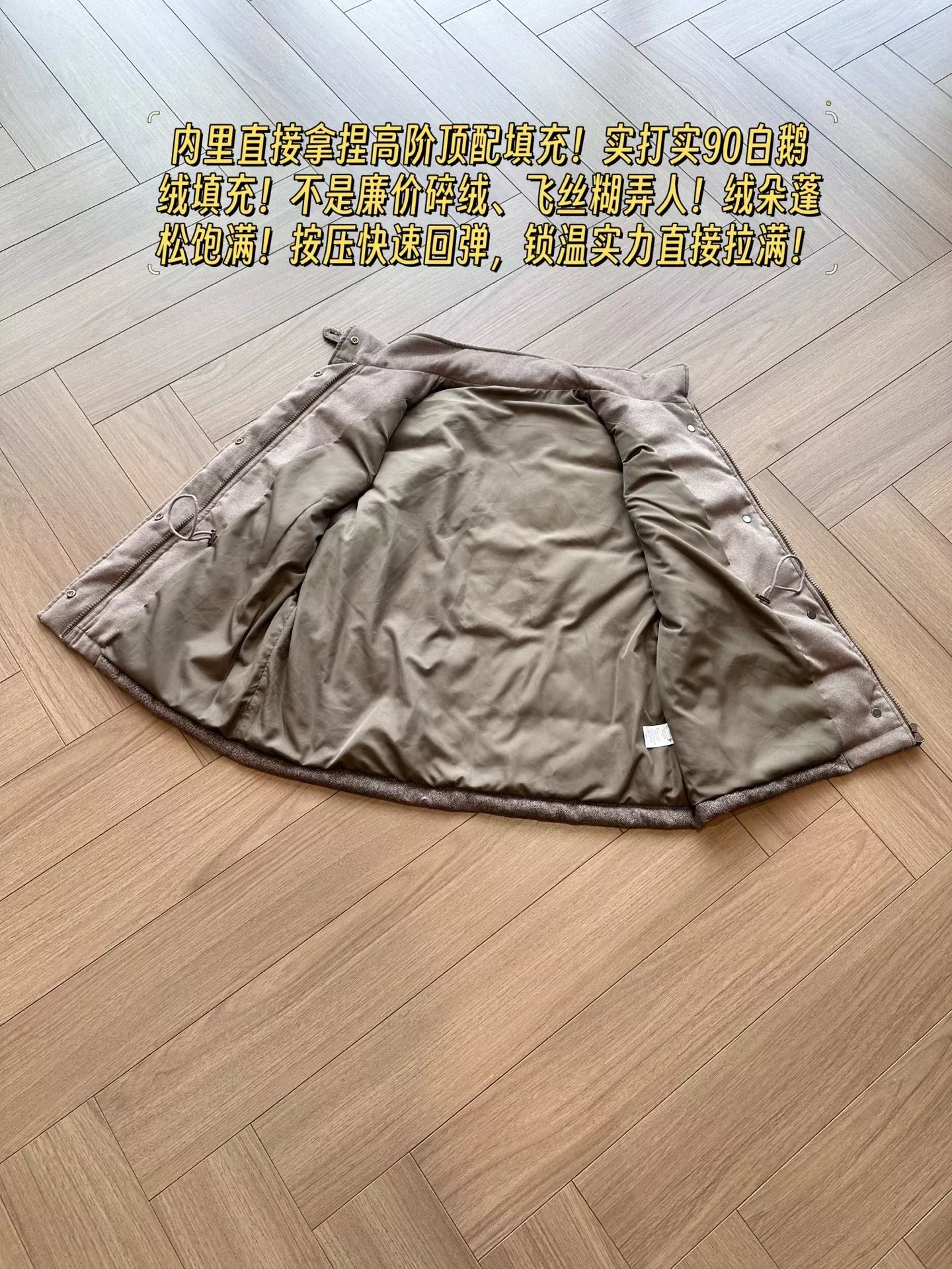 브루넬로쿠치넬리 울 혼방 구스다운 여성용 패딩 조끼 상세 이미지 58