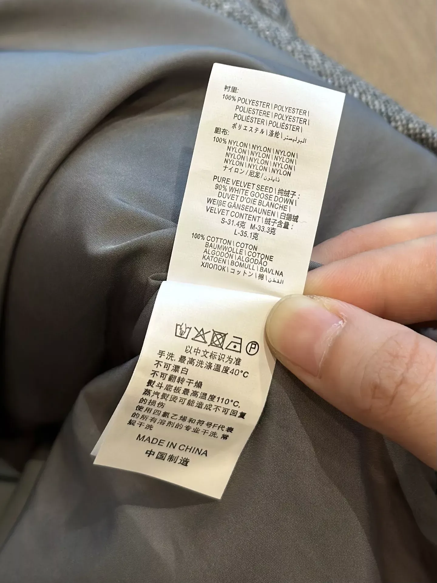 브루넬로쿠치넬리 울 혼방 구스다운 여성용 패딩 조끼 상세 이미지 77