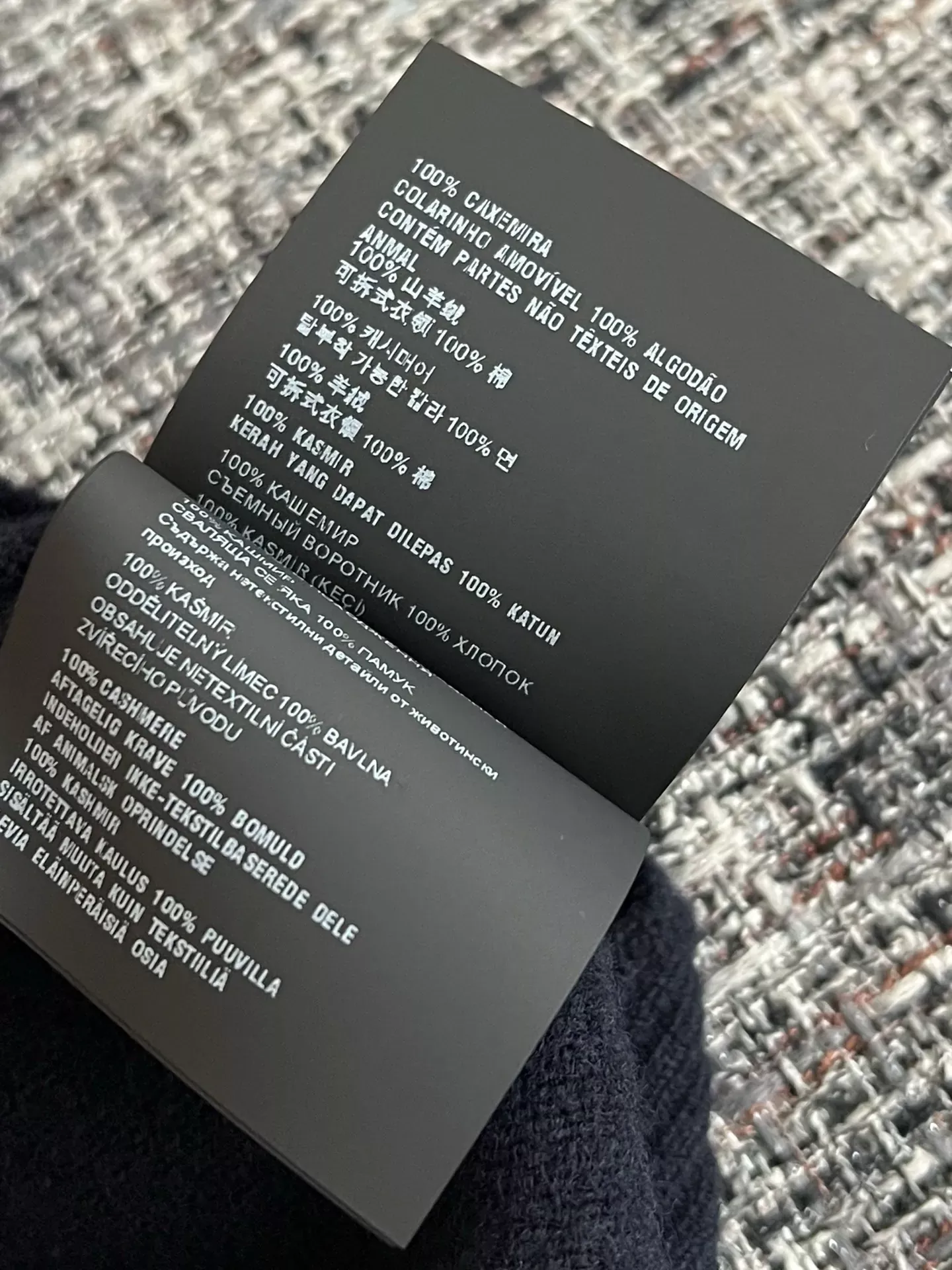미우미우 메리노 울 여성용 긴소매 가디건 상세 이미지 16