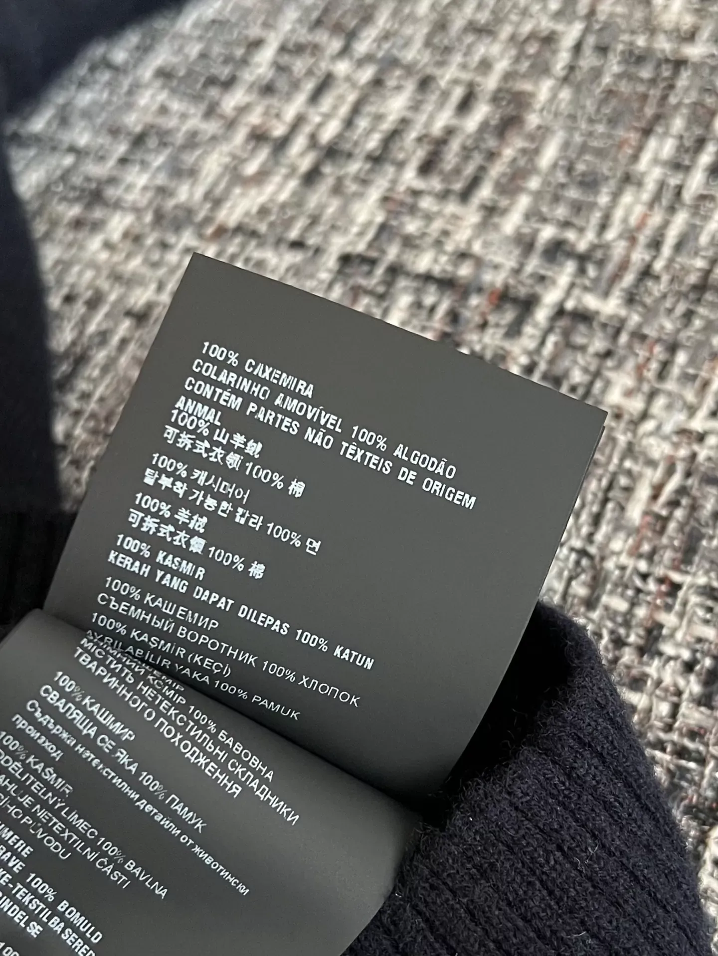 미우미우 메리노 울 여성용 긴소매 가디건 상세 이미지 25