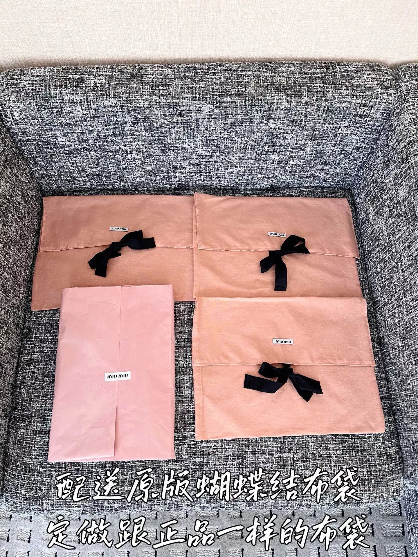 미우미우 메리노 울 여성용 긴소매 가디건 상세 이미지 37