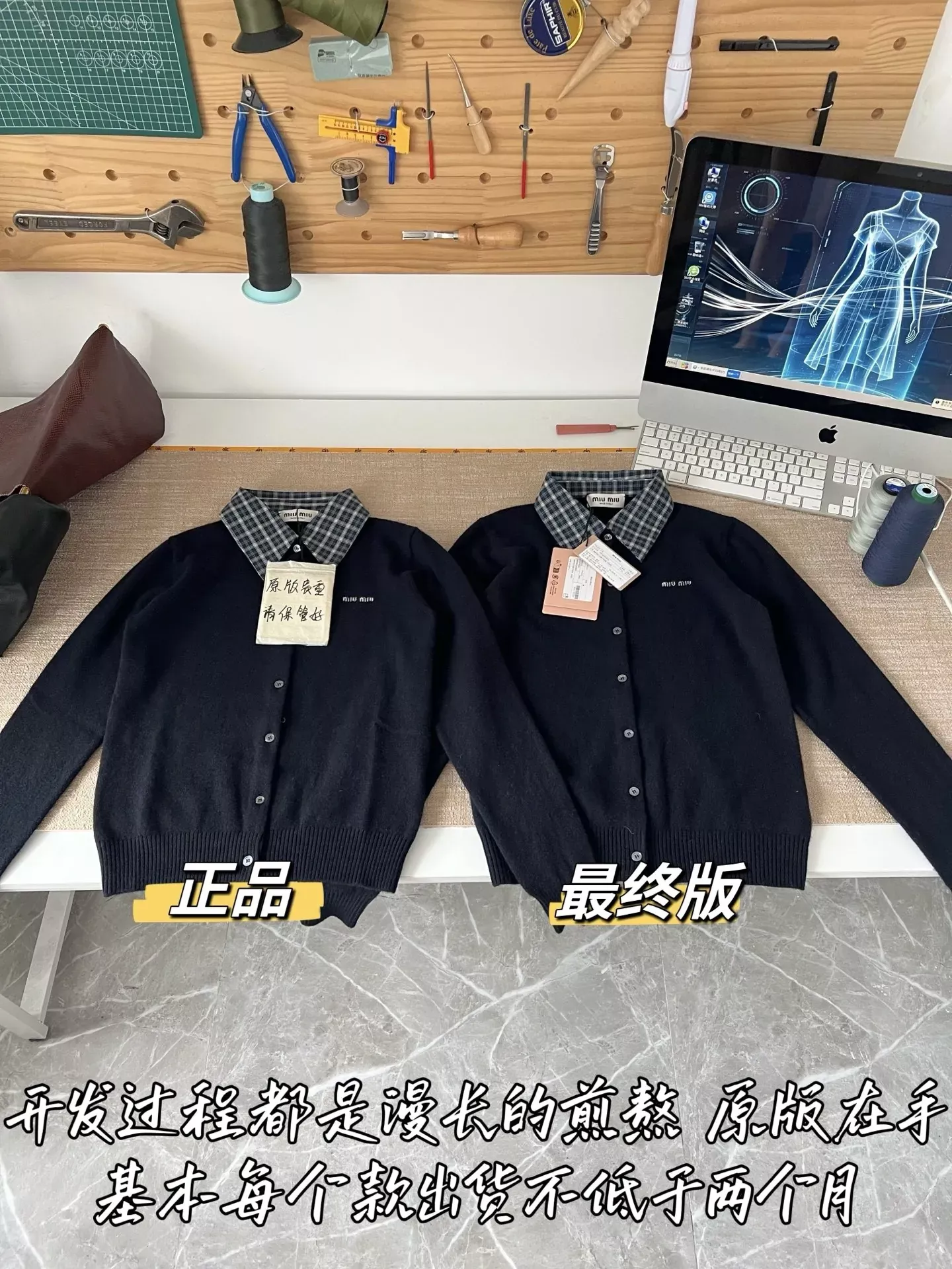 미우미우 메리노 울 여성용 긴소매 가디건 상세 이미지 43