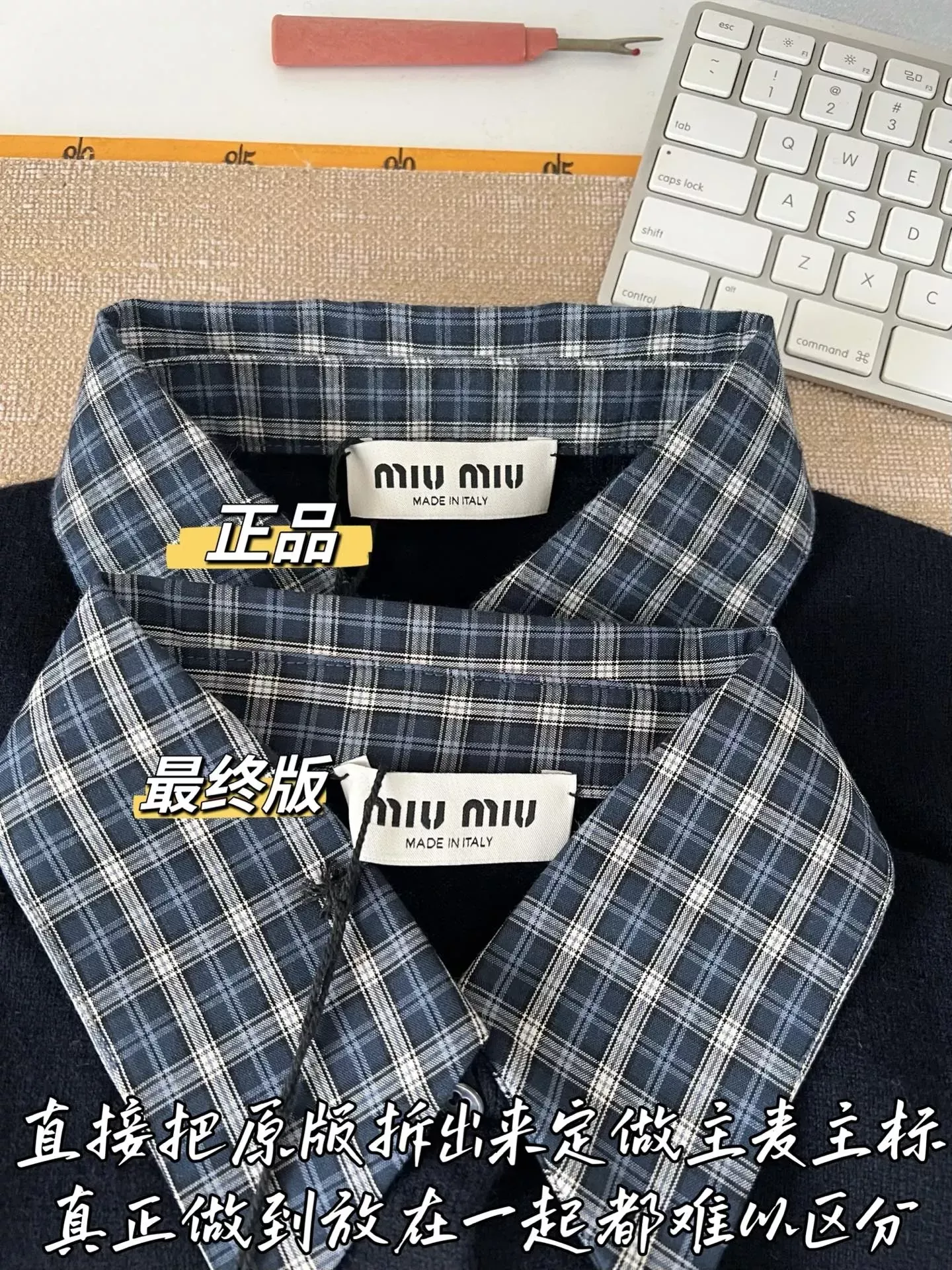 미우미우 메리노 울 여성용 긴소매 가디건 상세 이미지 47