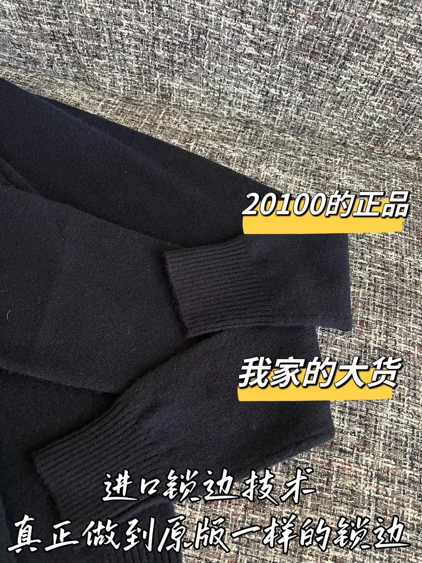 미우미우 메리노 울 여성용 긴소매 가디건 상세 이미지 5