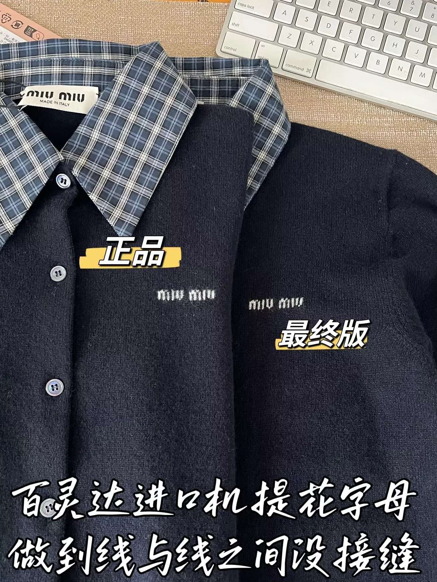 미우미우 메리노 울 여성용 긴소매 가디건 상세 이미지 50