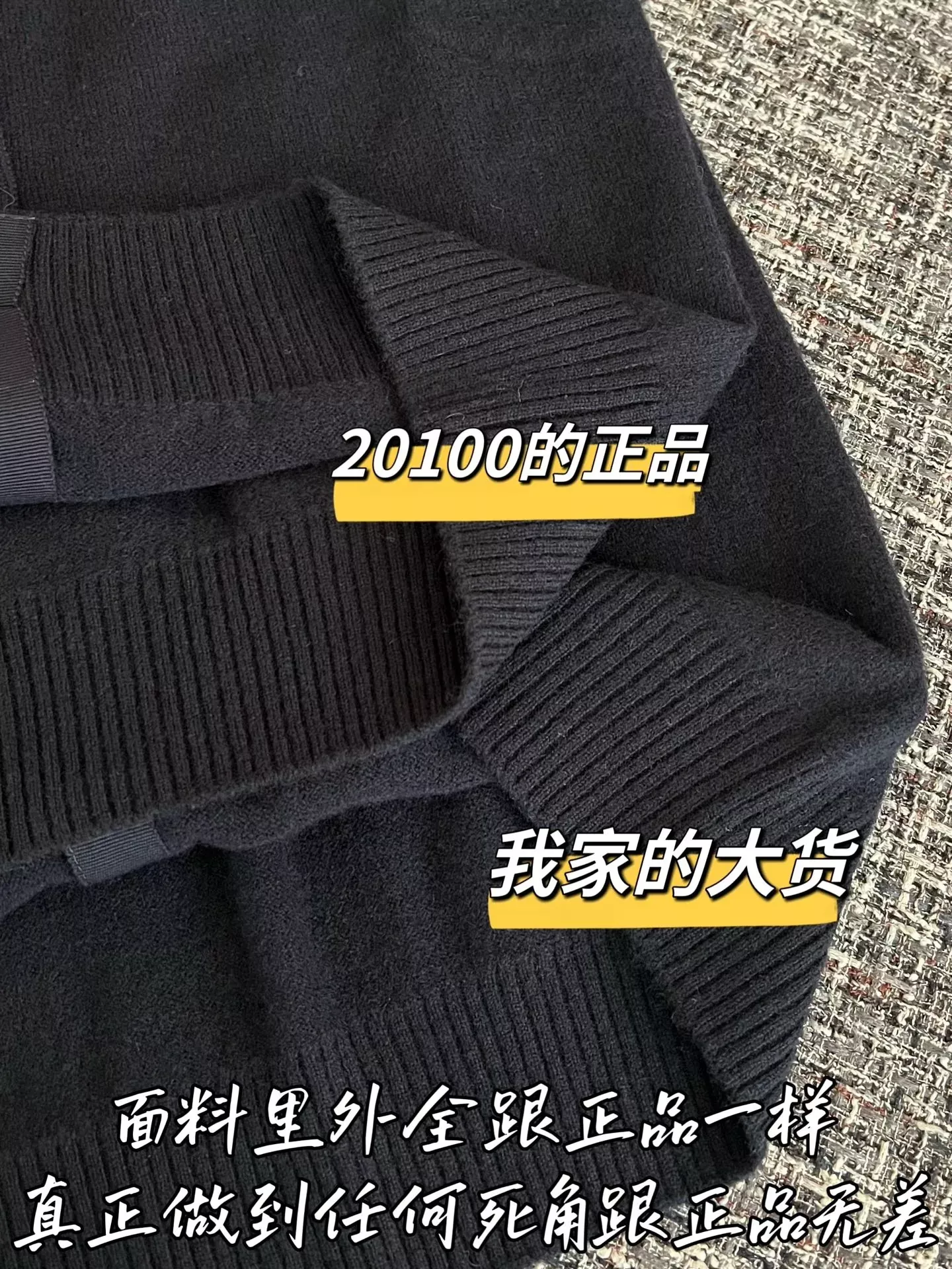 미우미우 메리노 울 여성용 긴소매 가디건 상세 이미지 6